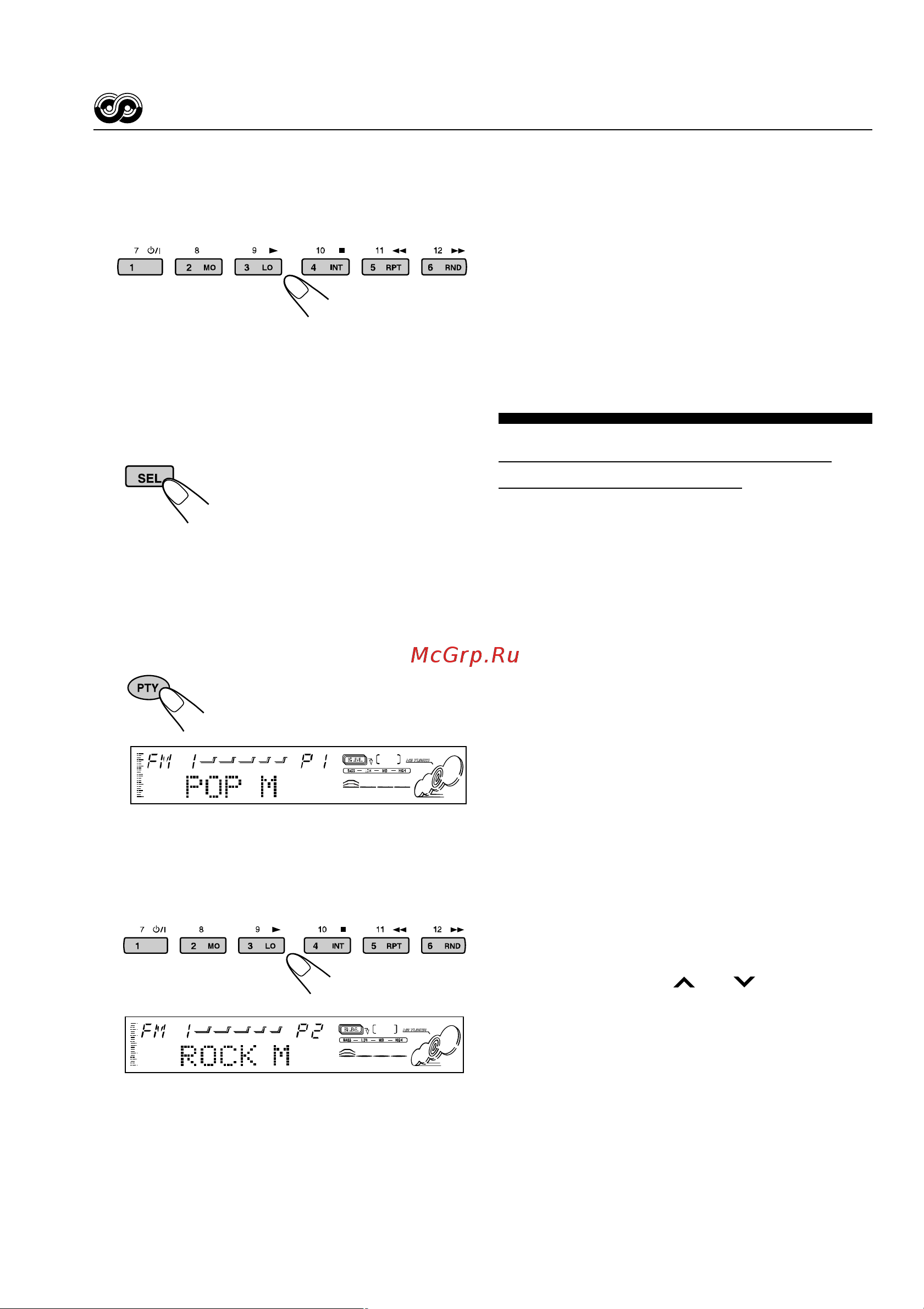 JVC KD-SH99R [14/52] Другие удобные функции rds и режимы регулировки