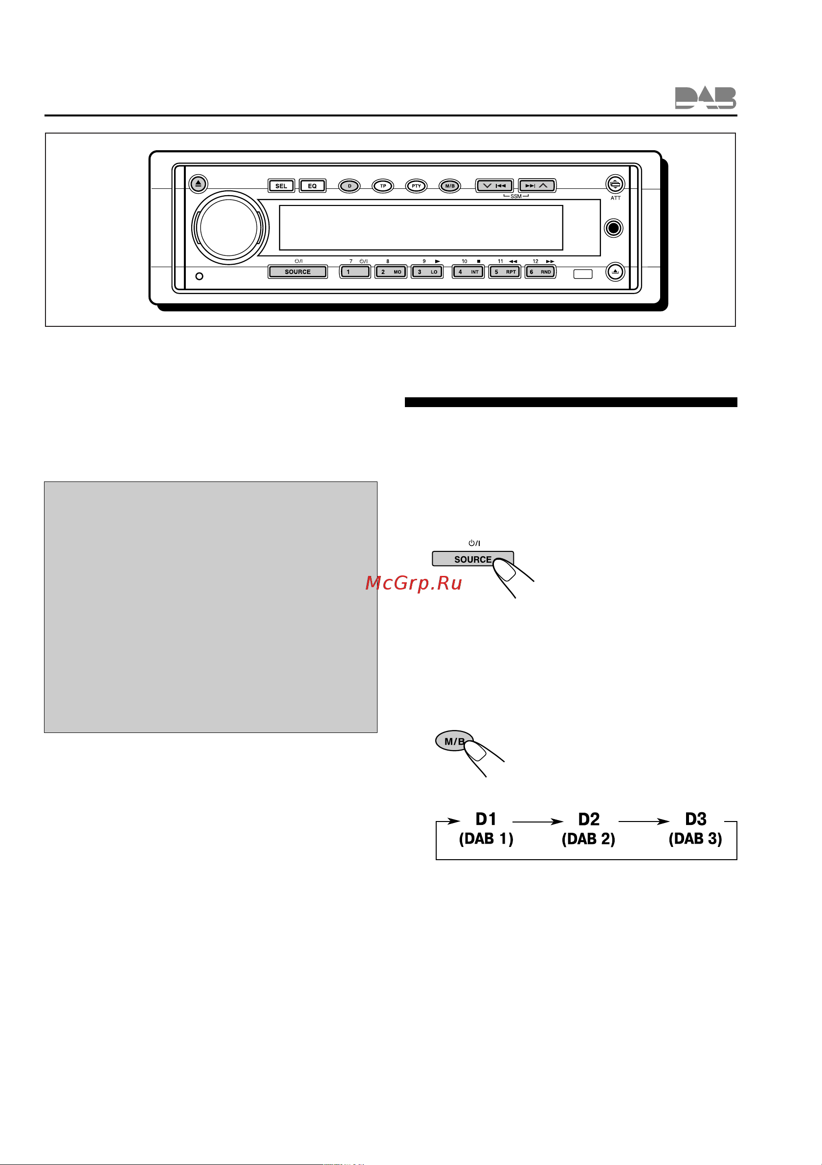 JVC KD-SH99R [41/52] Эксплуатация тюнера dab