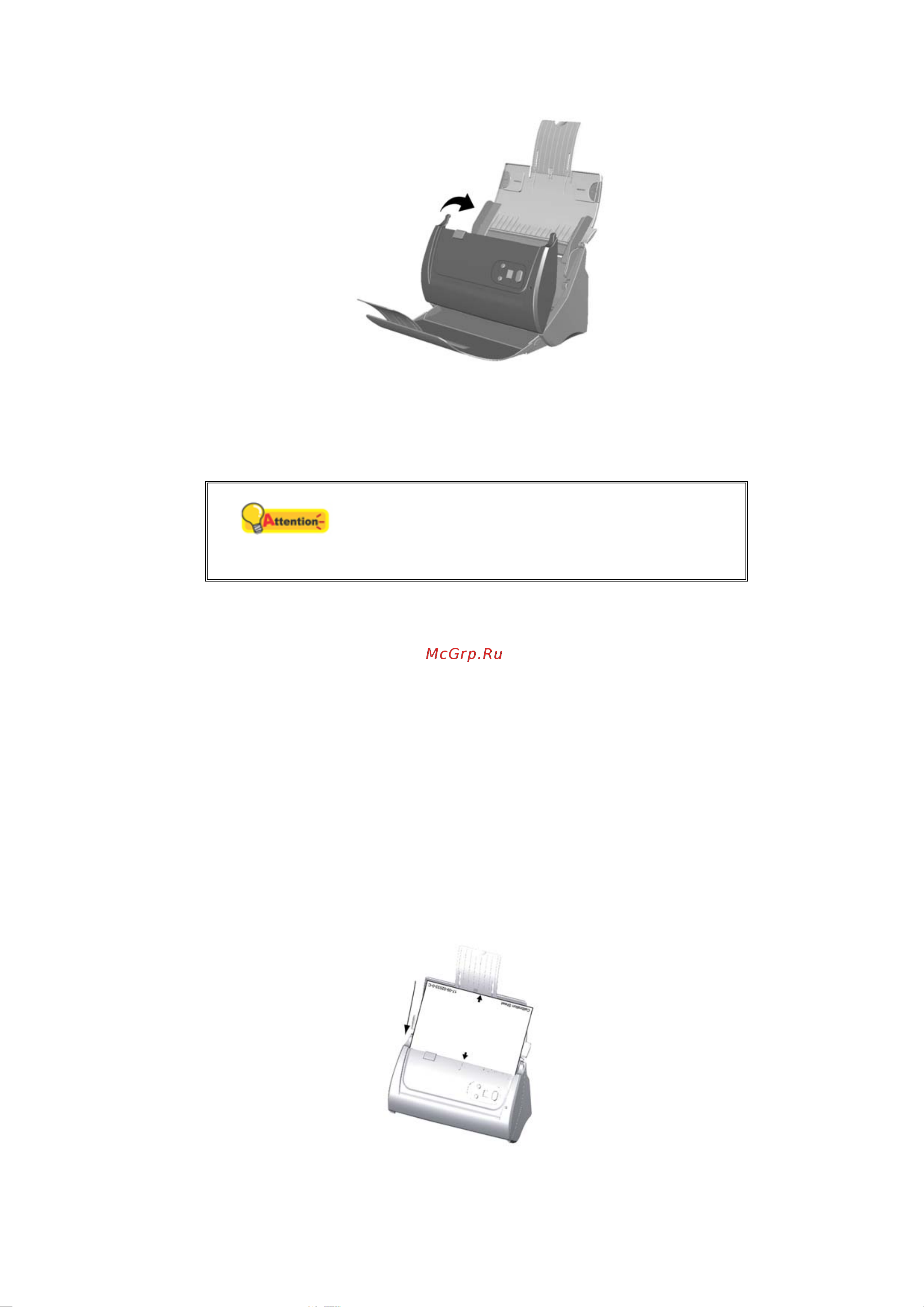 Plustek SMARTOFFICE PS286 PLUS [39/47] Калибровка сканера