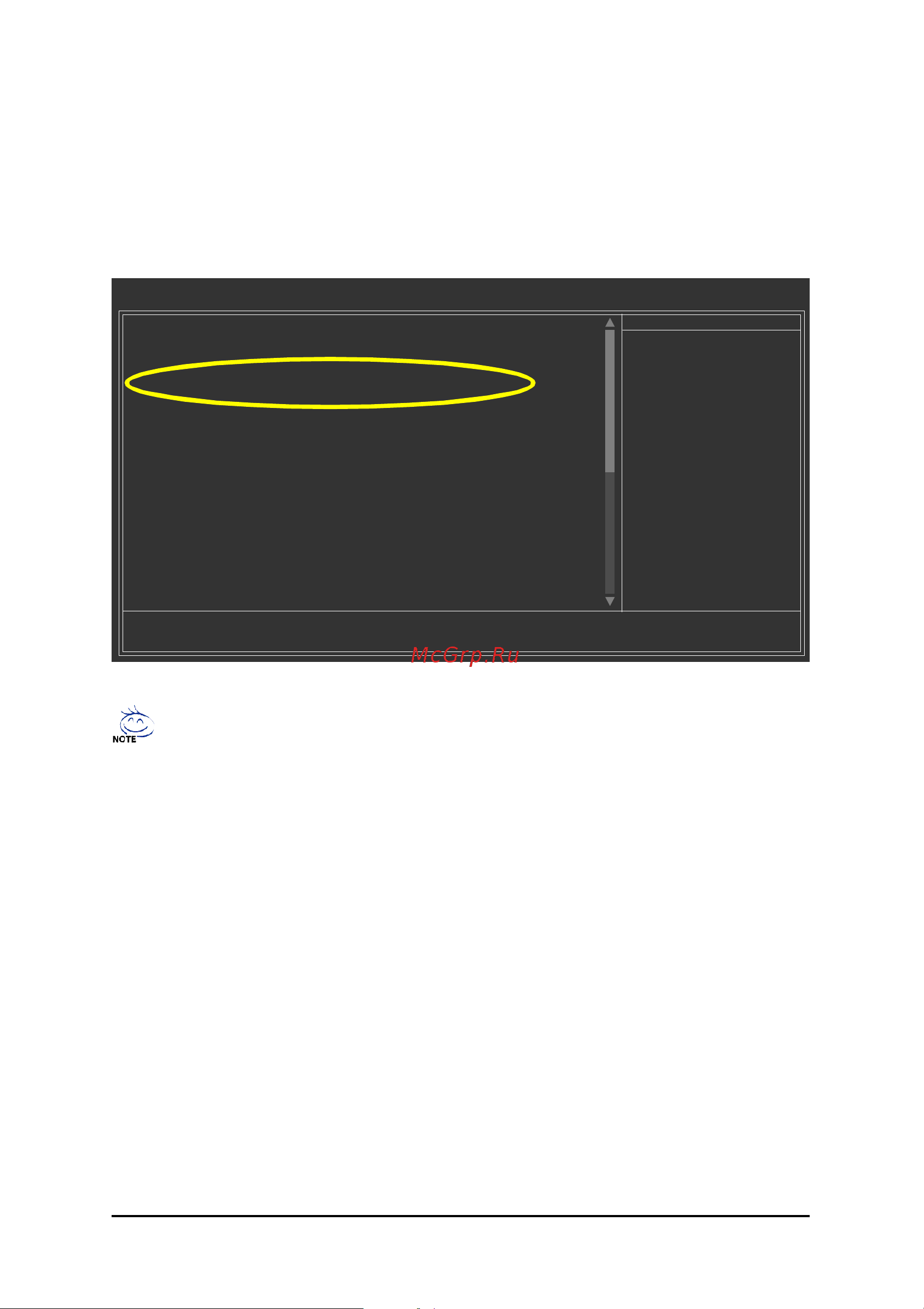 Gigabyte GA-8VT880P Combo   (rev. 2.x) [3/14] 2 configuring sata controller mode and boot sequence in bios setup