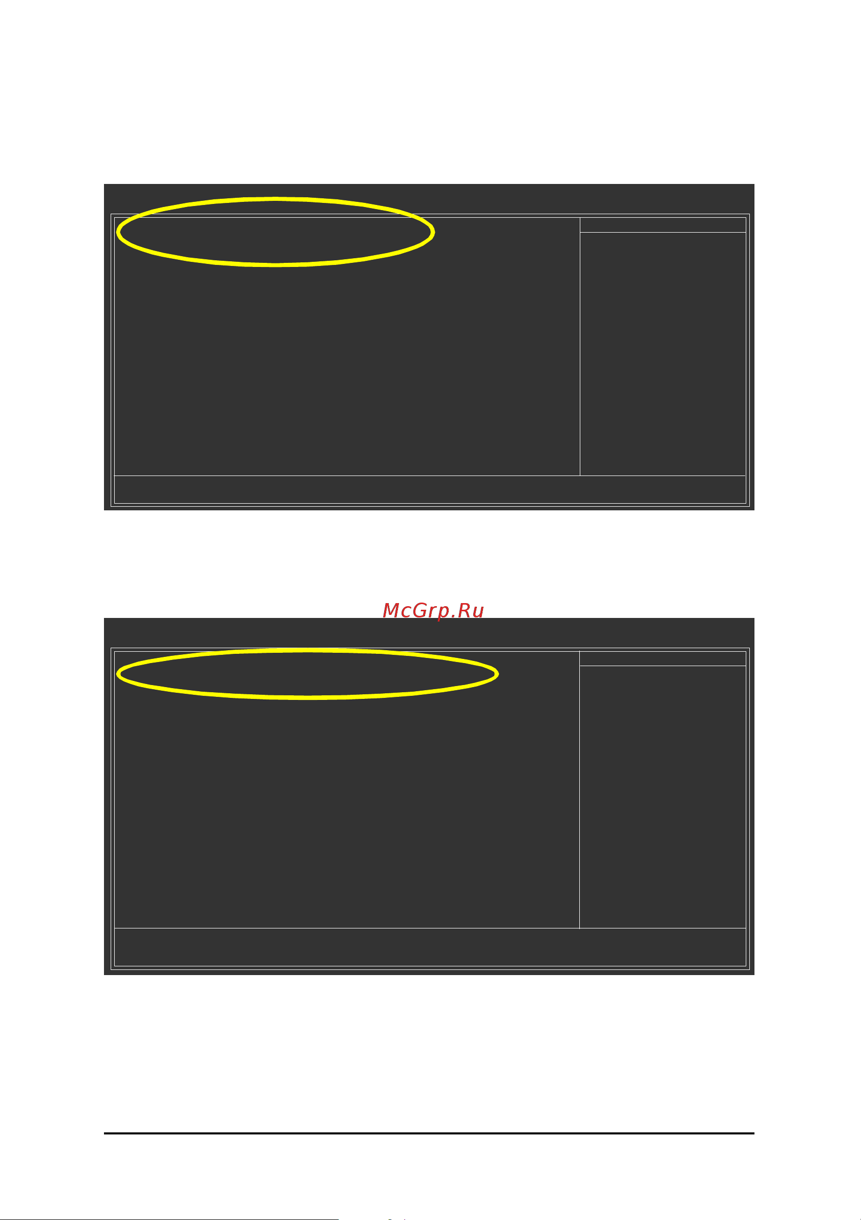 Gigabyte GA-8VT880P Combo   (rev. 2.x) Configuring SATA Hard Drive онлайн [4/14] 44054