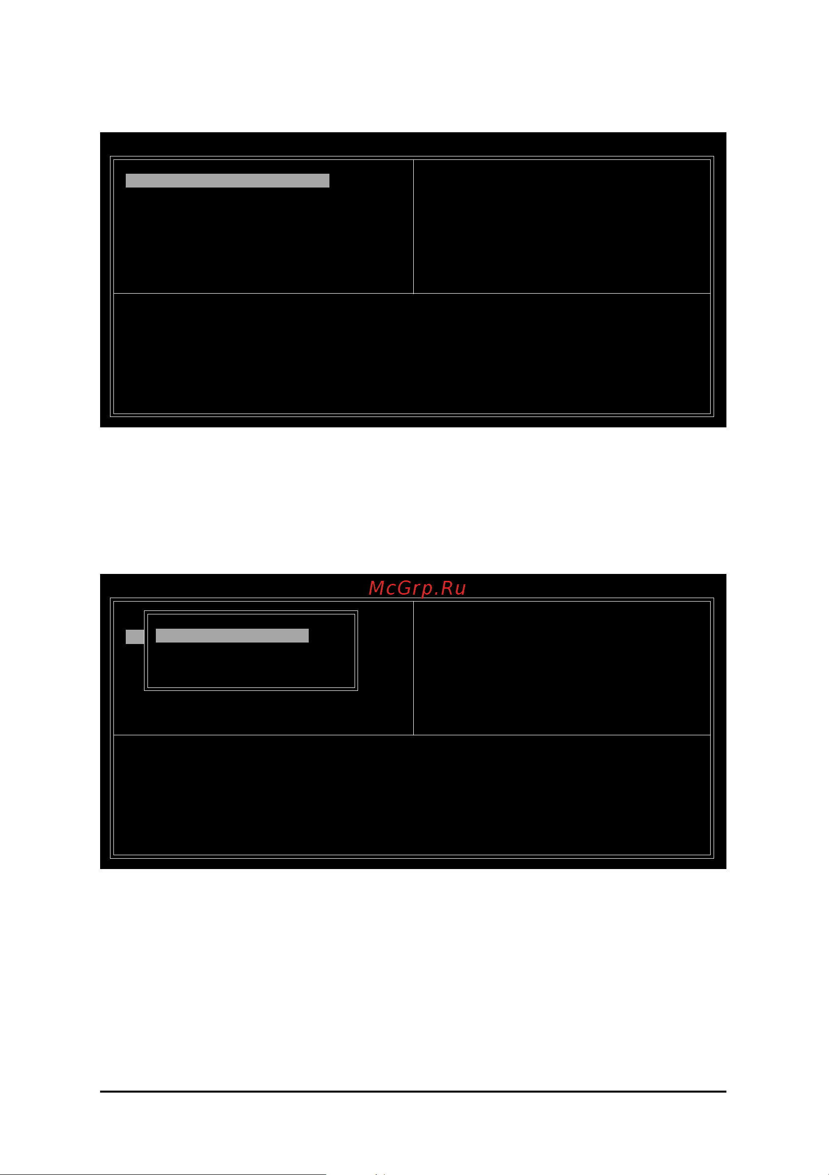 Gigabyte GA-8VT880P Combo   (rev. 2.x) [6/14] A create array in main menu select create array and press enter a screen similar to figure 6 below will appear