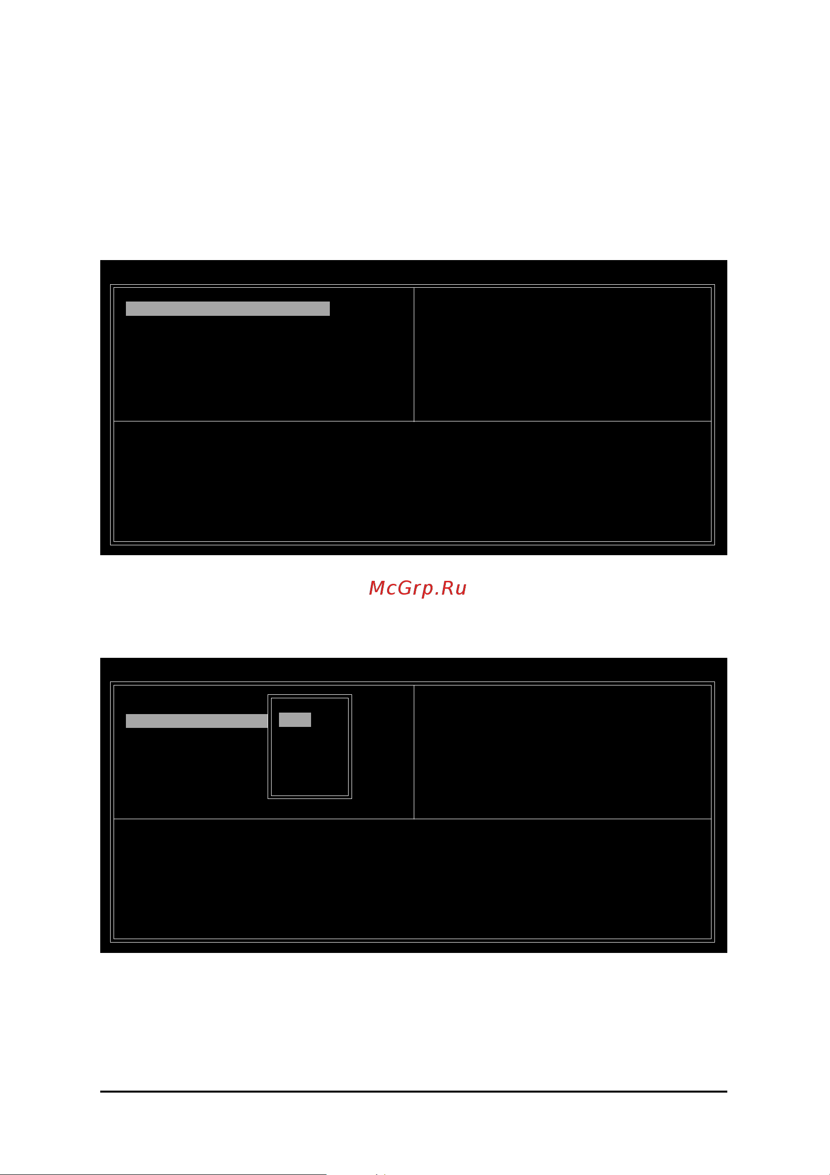 Gigabyte GA-8VT880P Combo   (rev. 2.x) [7/14] After selecting a raid mode you must decide whether you want the raid array to be configured automatically or manually auto setup allows bios to assign the hard drives and create arrays automatically but it does not duplicate the mirroring drives even if user selects create and duplicate for raid 1 it is recommended all hard drives are new ones when you want to create an array select disk drives lets users select the array drives by their requirements select the select disk drives item and press enter use the arrow keys to select the target hard drive s the selected hard drives will be marked with an asterisk figure 8