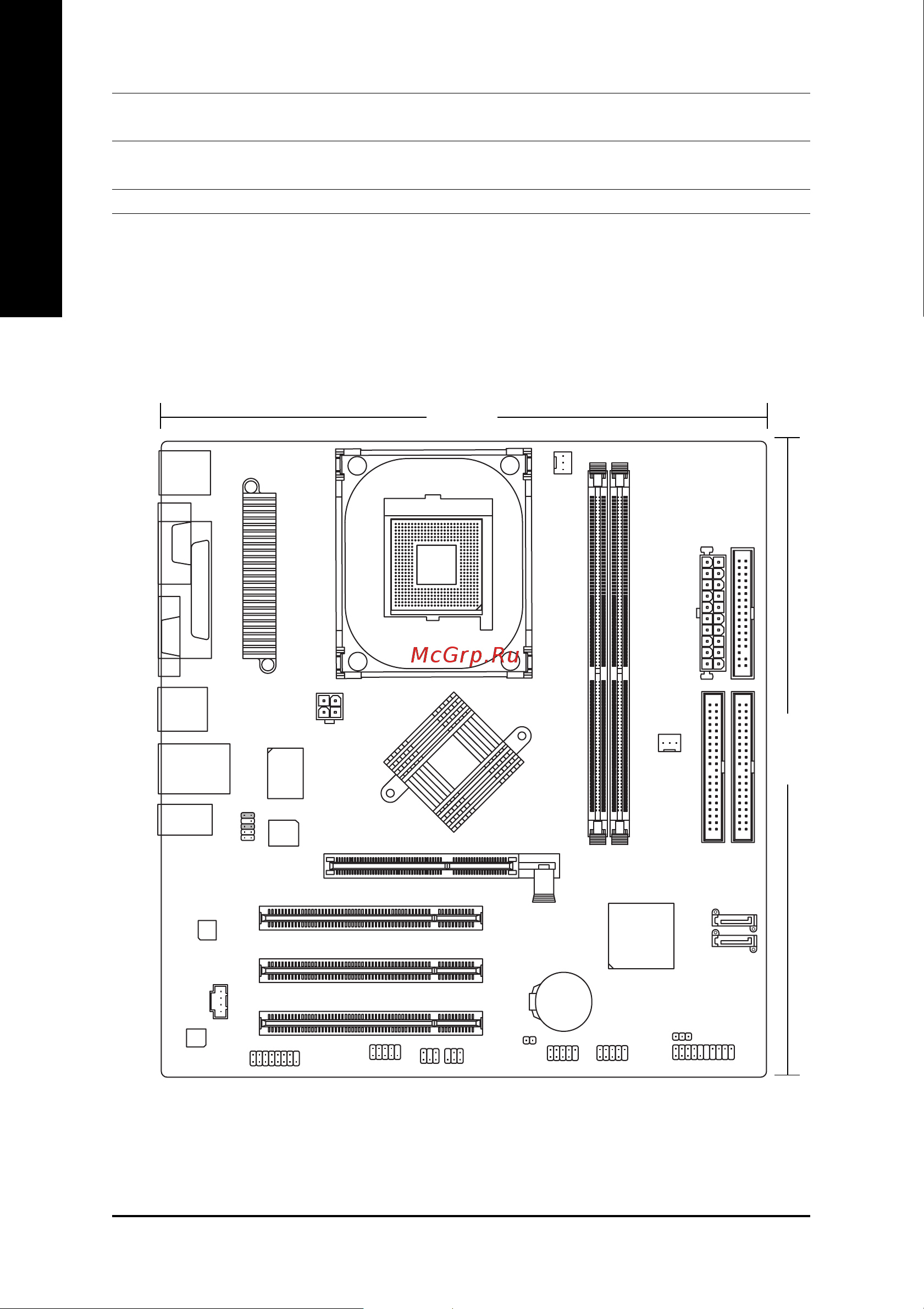 Gigabyte 8VM800M-RZ [6/40] Vm800m rz motherboard layout