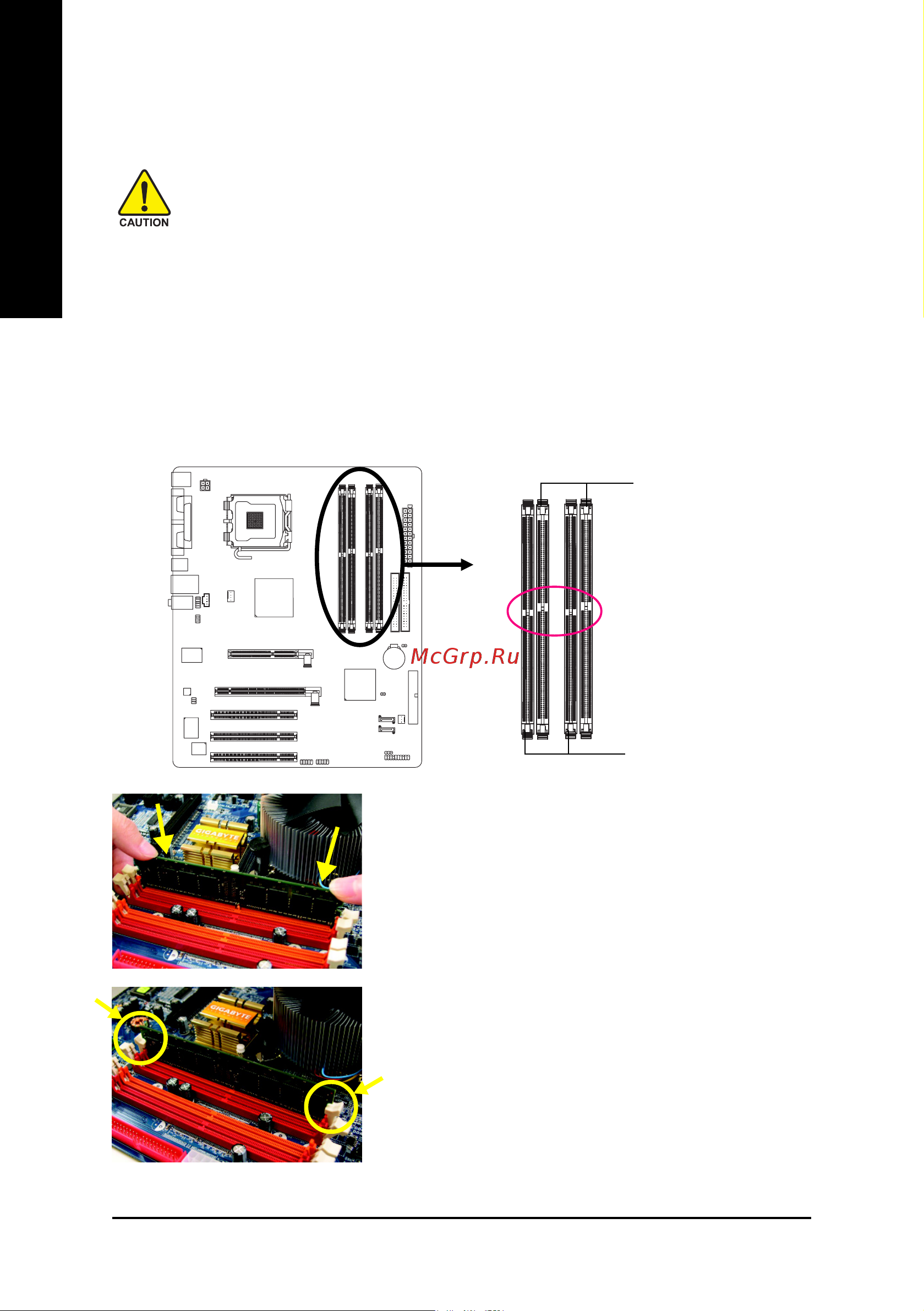 Gigabyte GA-8VT880P Combo   (rev. 1.x) [14/88] English