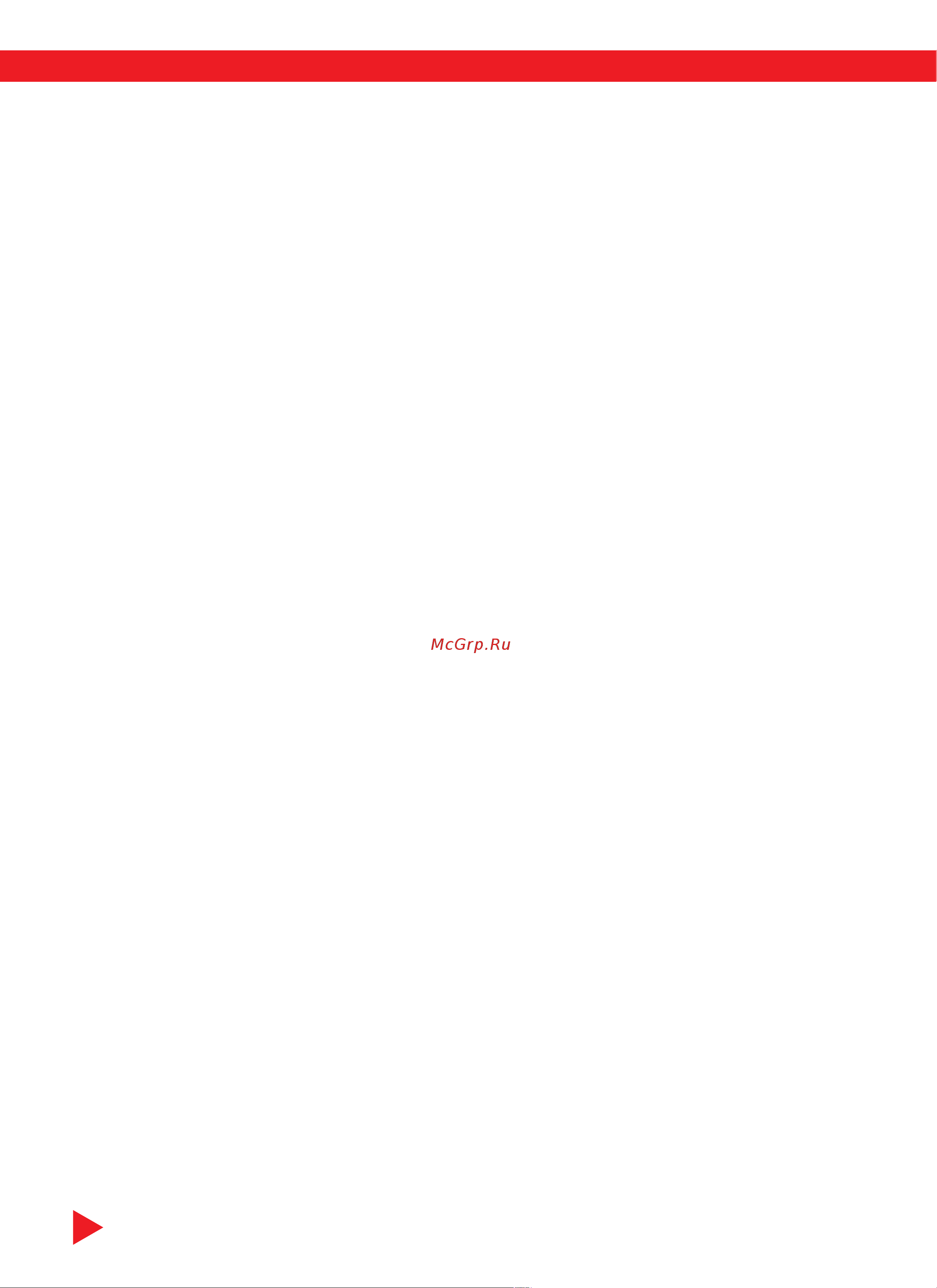 Whirlpool MT 245 [3/6] Другие компоненты свч печи
