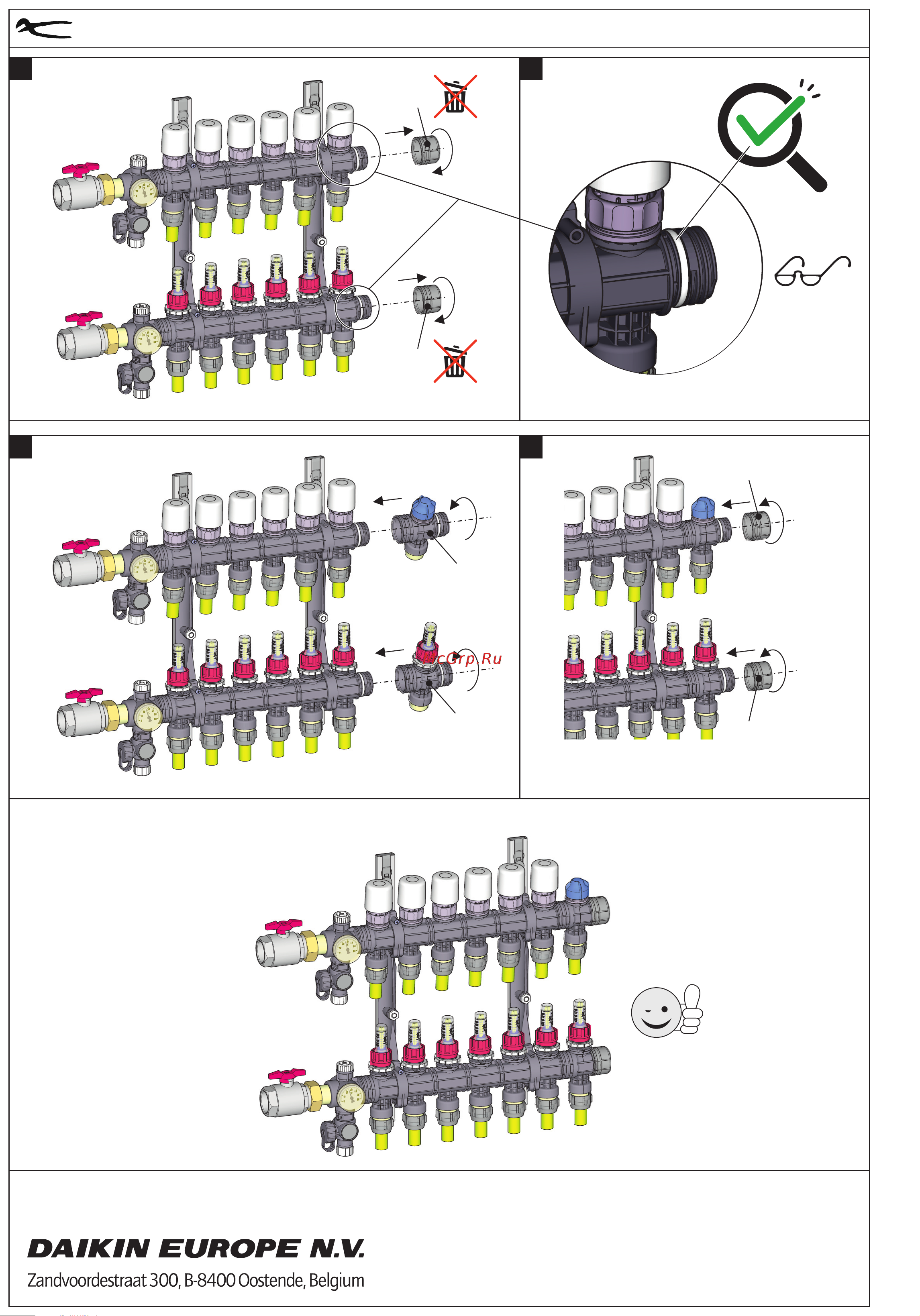 Daikin EXTENSIONZONEA [2/2] Copyright daikin