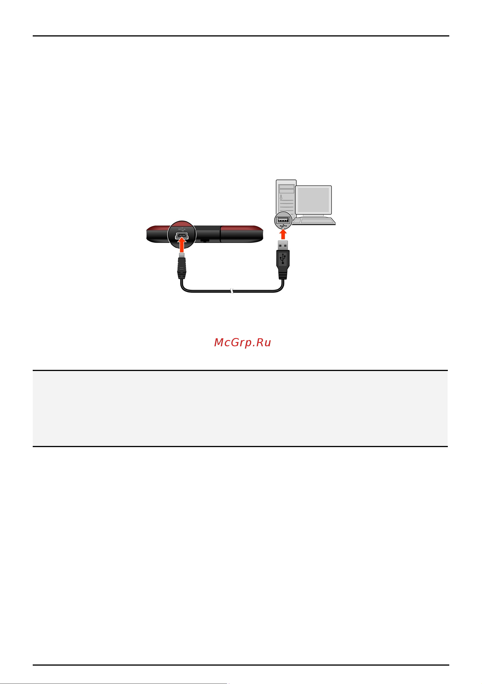 Mio Moov M400 Series [7/22] Зарядка аккумулятора с помощью кабеля usb