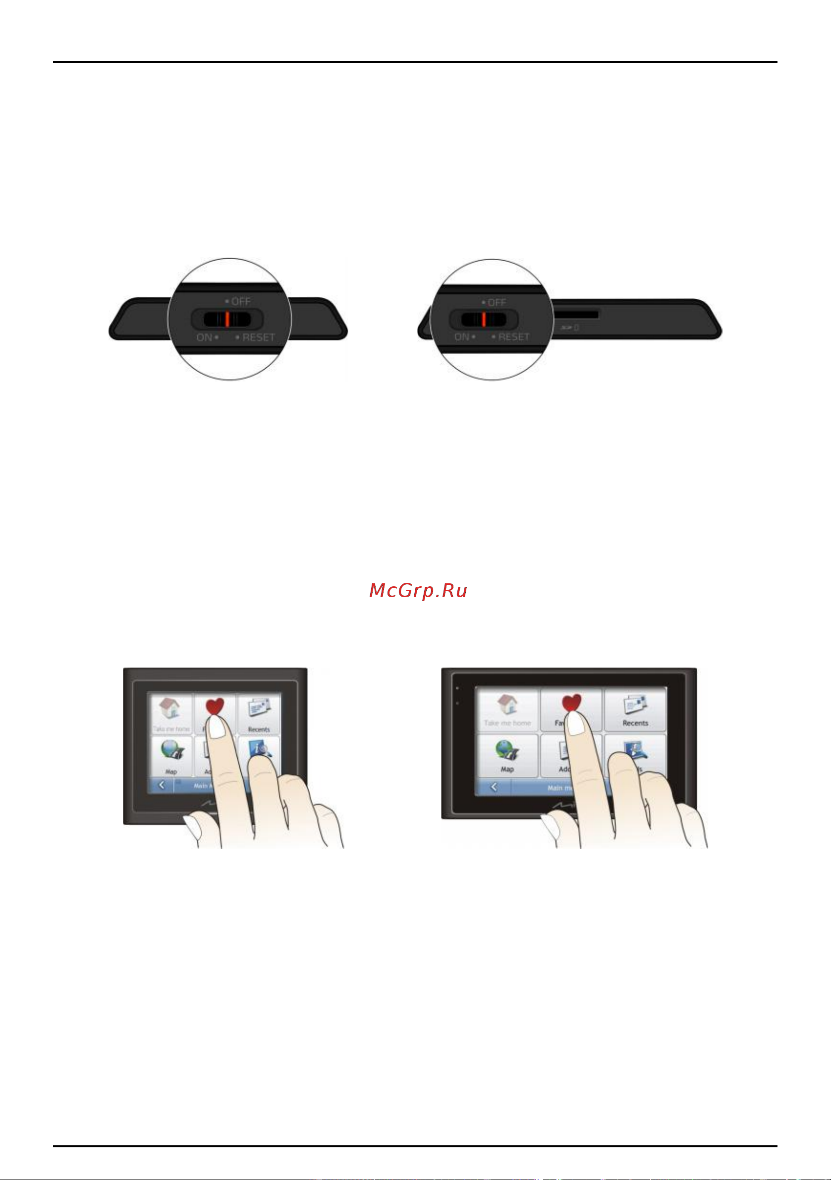 Mio Moov 200 Series [11/32] Навигация на экране