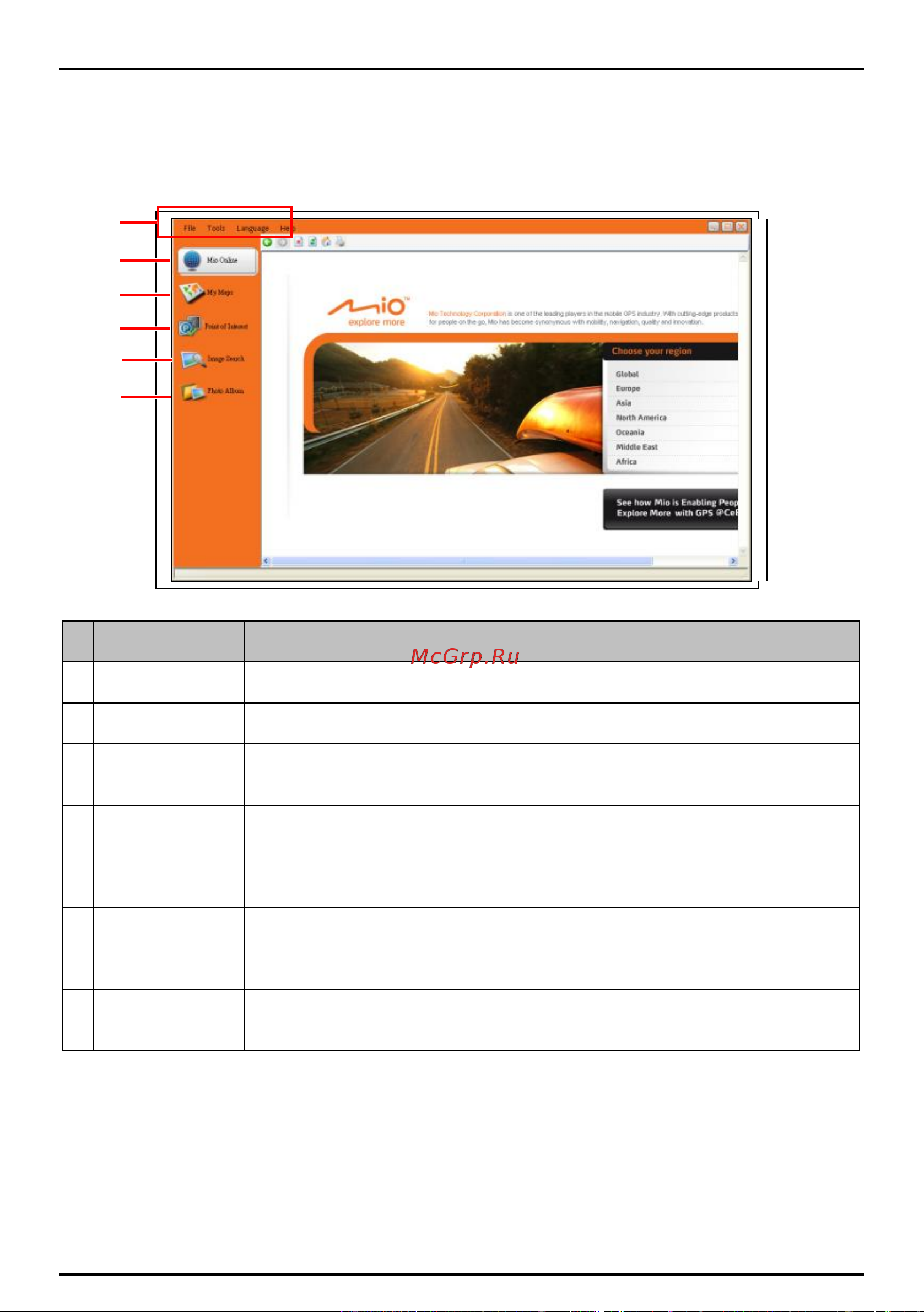 Mio Moov 200 Series [20/32] Функции miomore desktop
