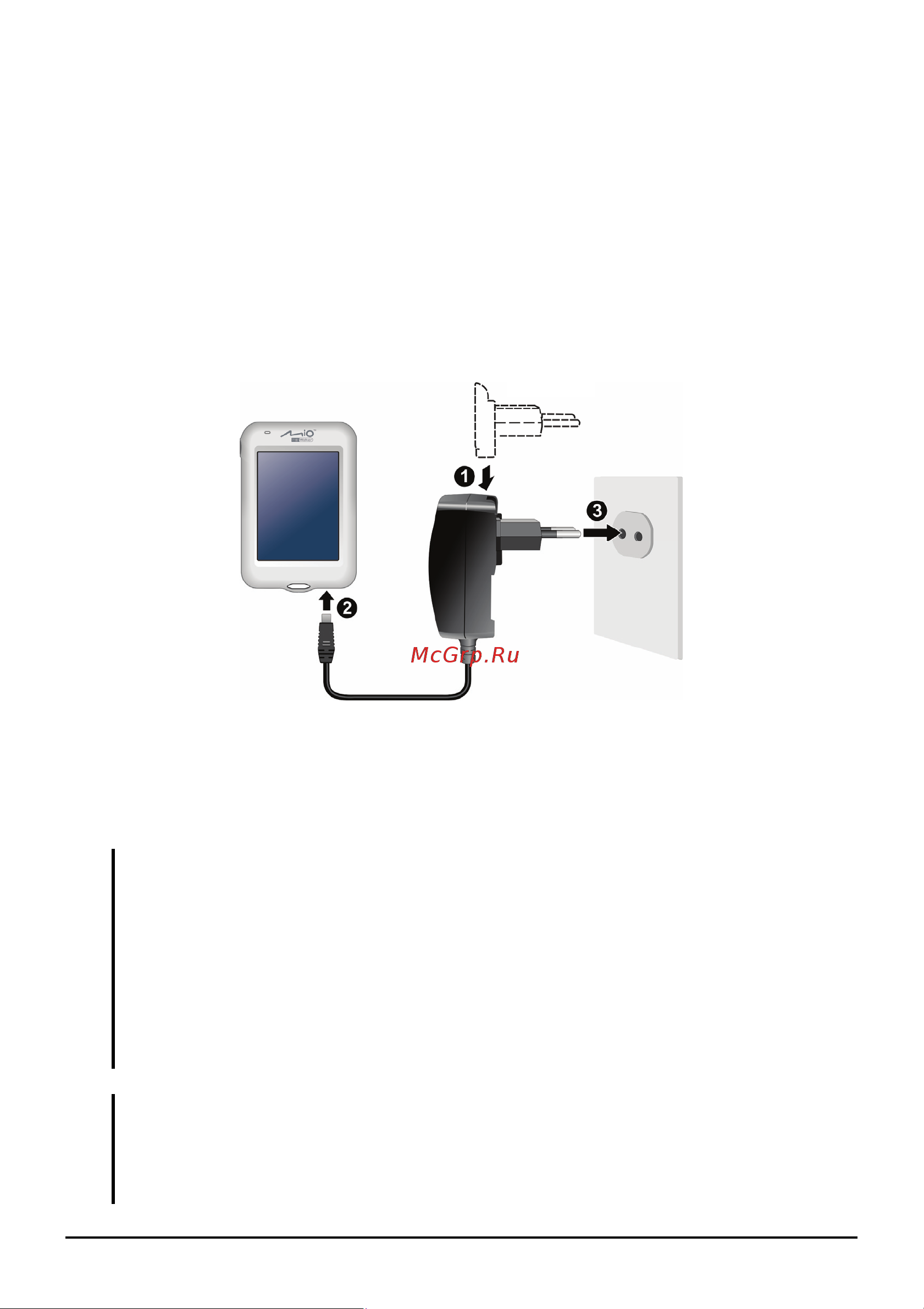 Mio H610 [15/120] Соединение к ac питанию и зарядка батареи