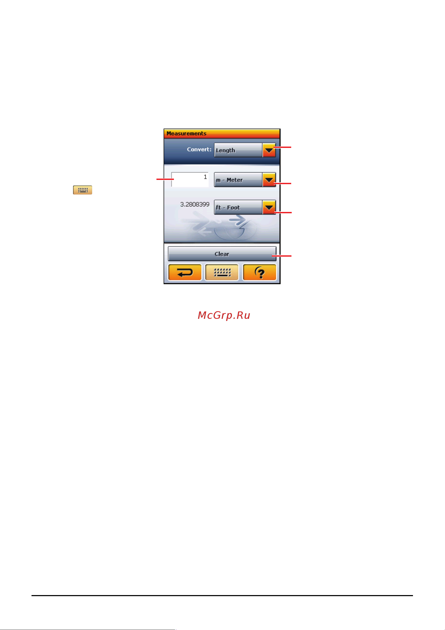 Mio H610 [37/120] Измерения