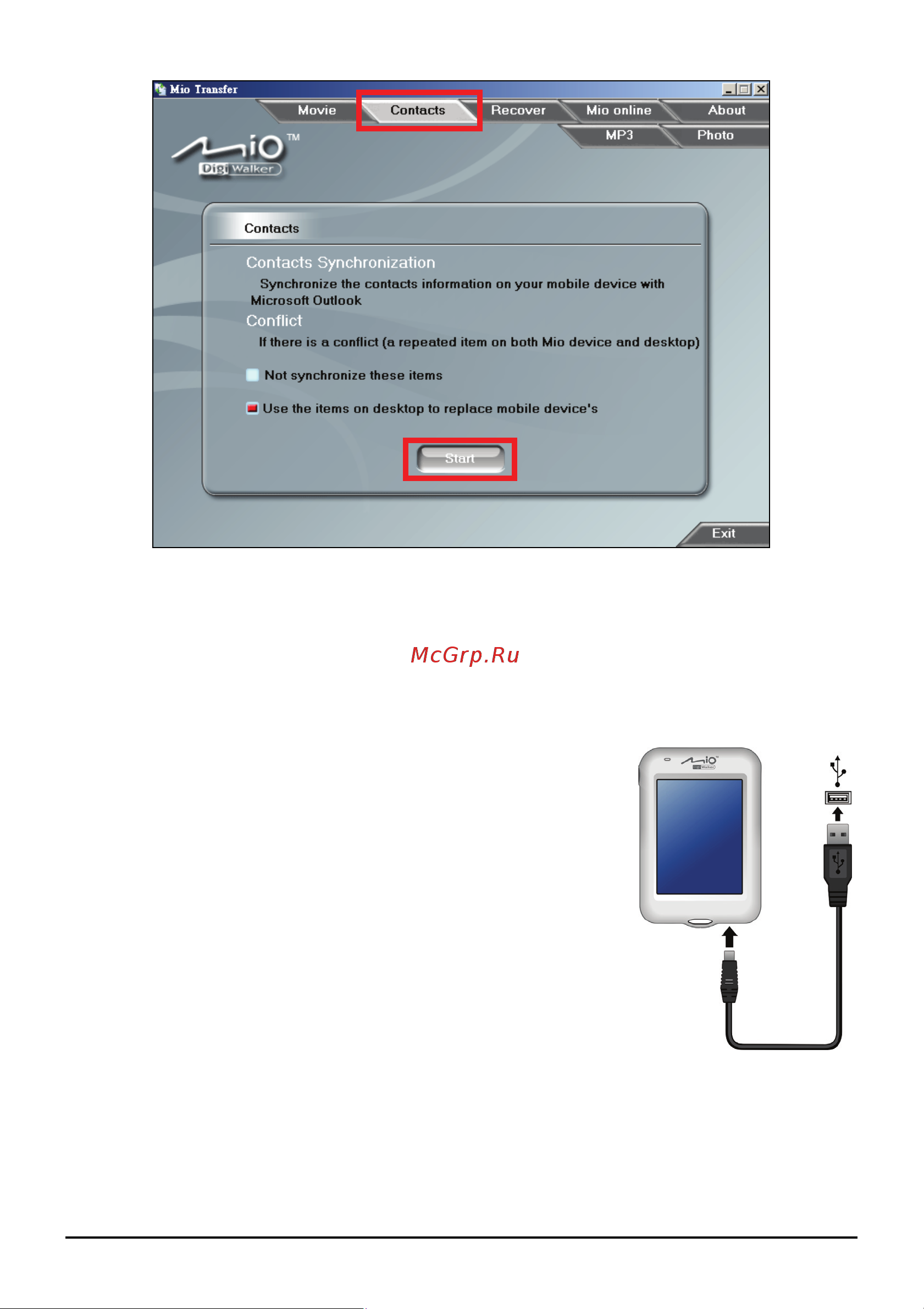 Mio H610 [93/120] Rвосстановление вашего устройства