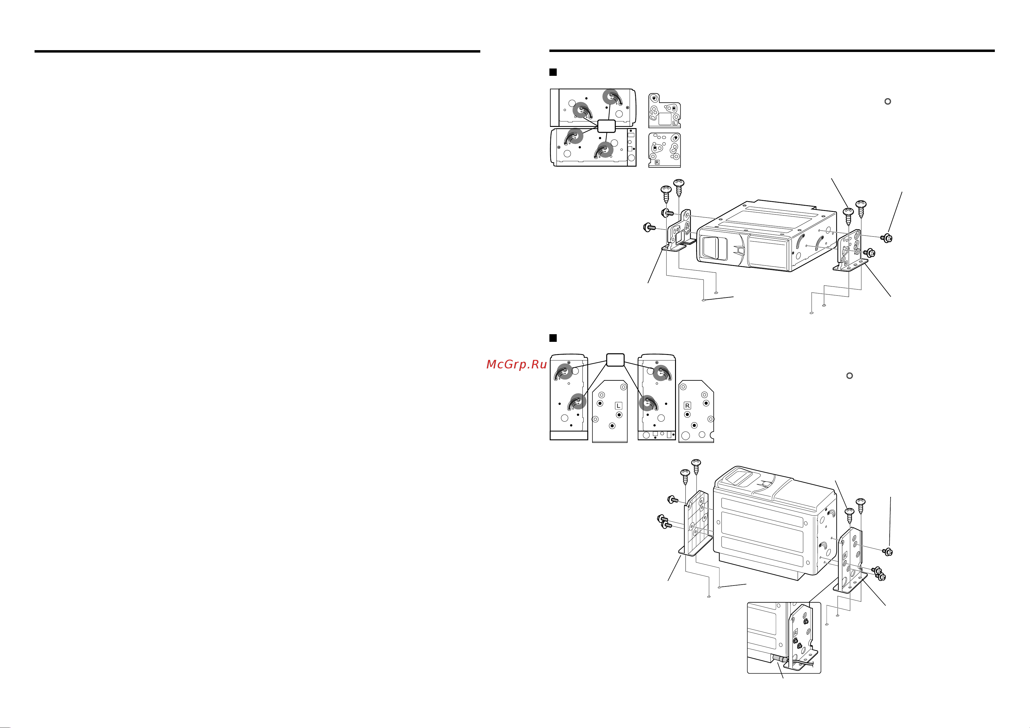 Kenwood KDV-C830 [8/18] Глоссарий