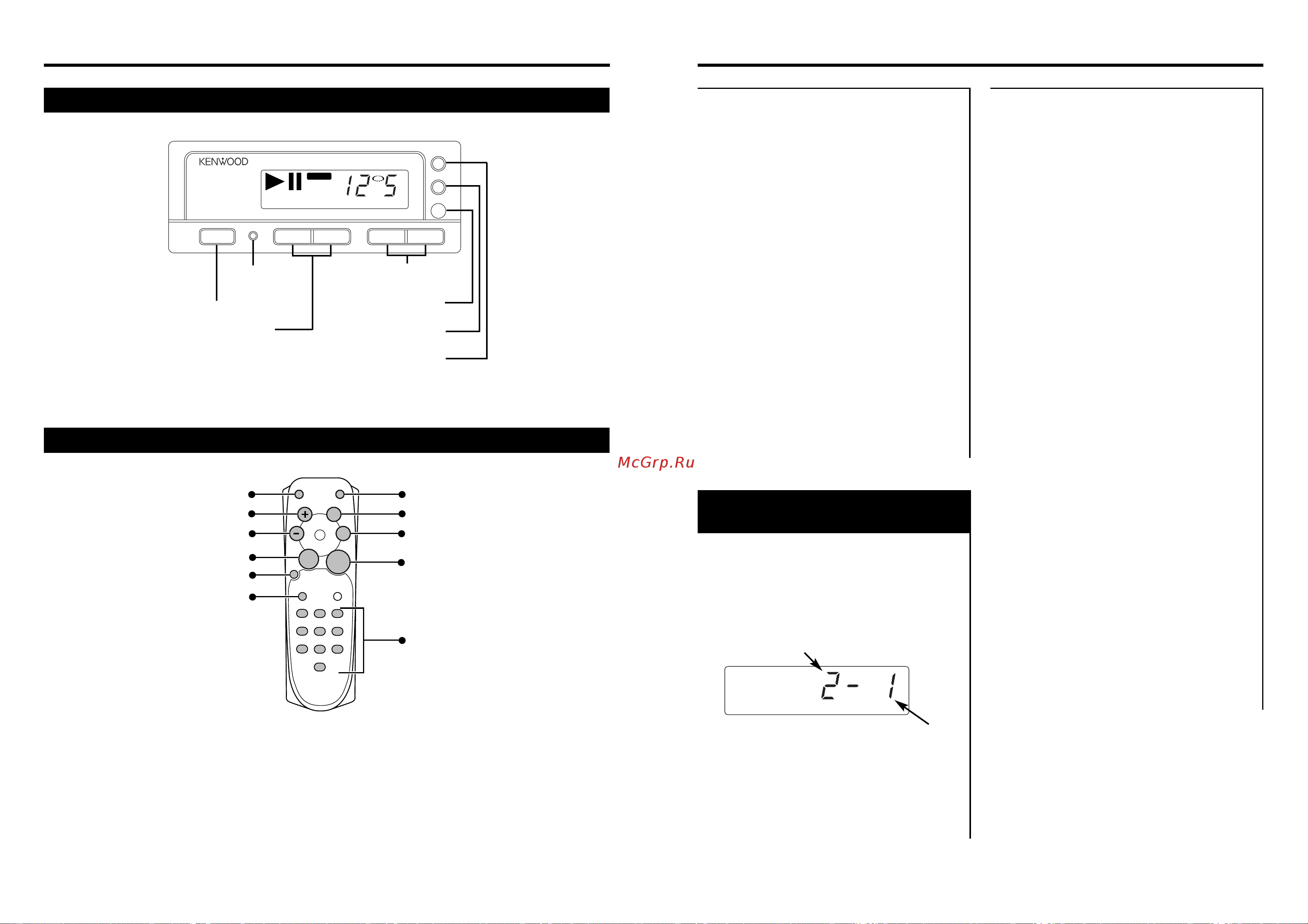 Kenwood KDC-CMP59FM [10/12] Кнопки управления