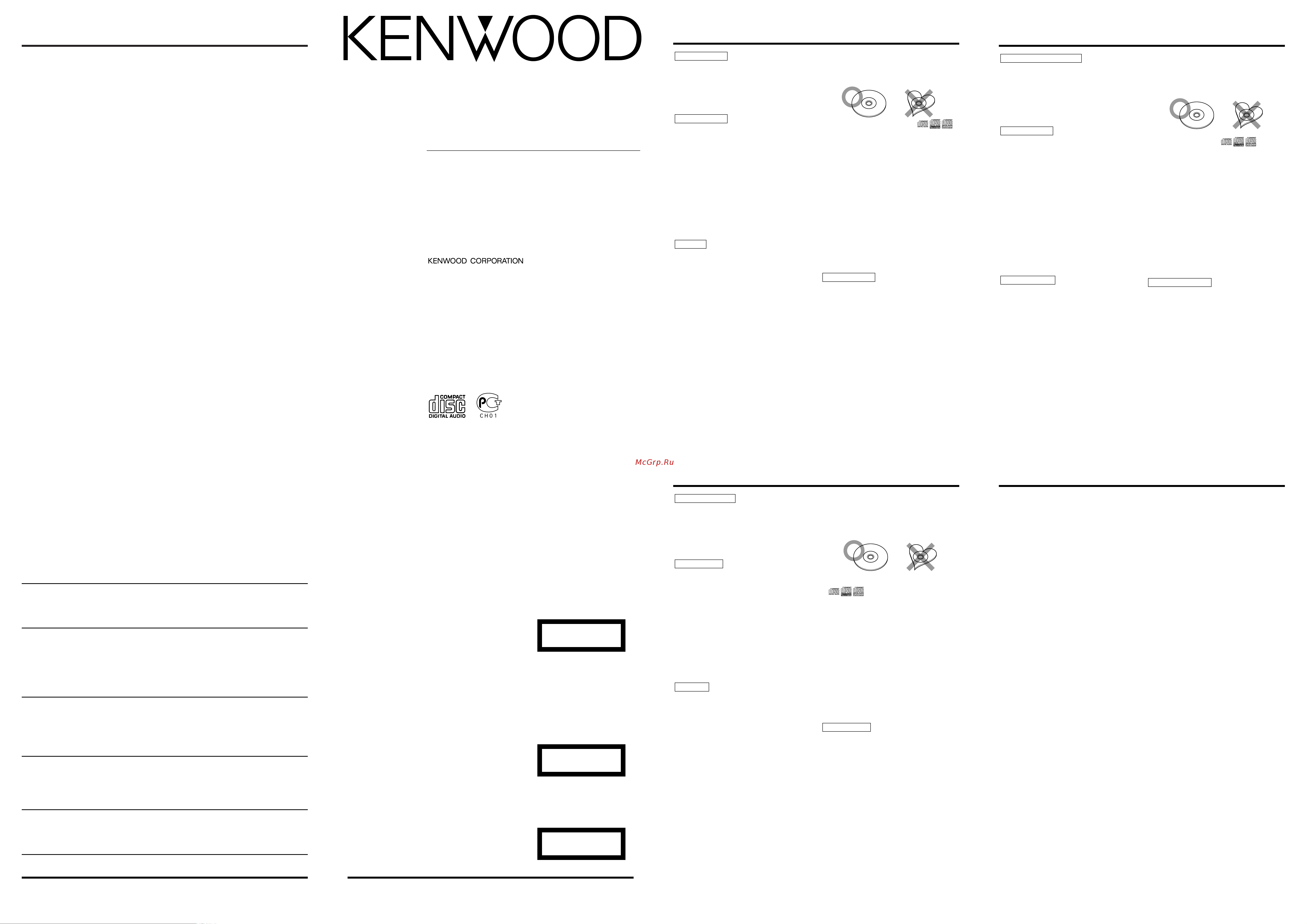 Kenwood KDC-C719 Руководство пользователя онлайн