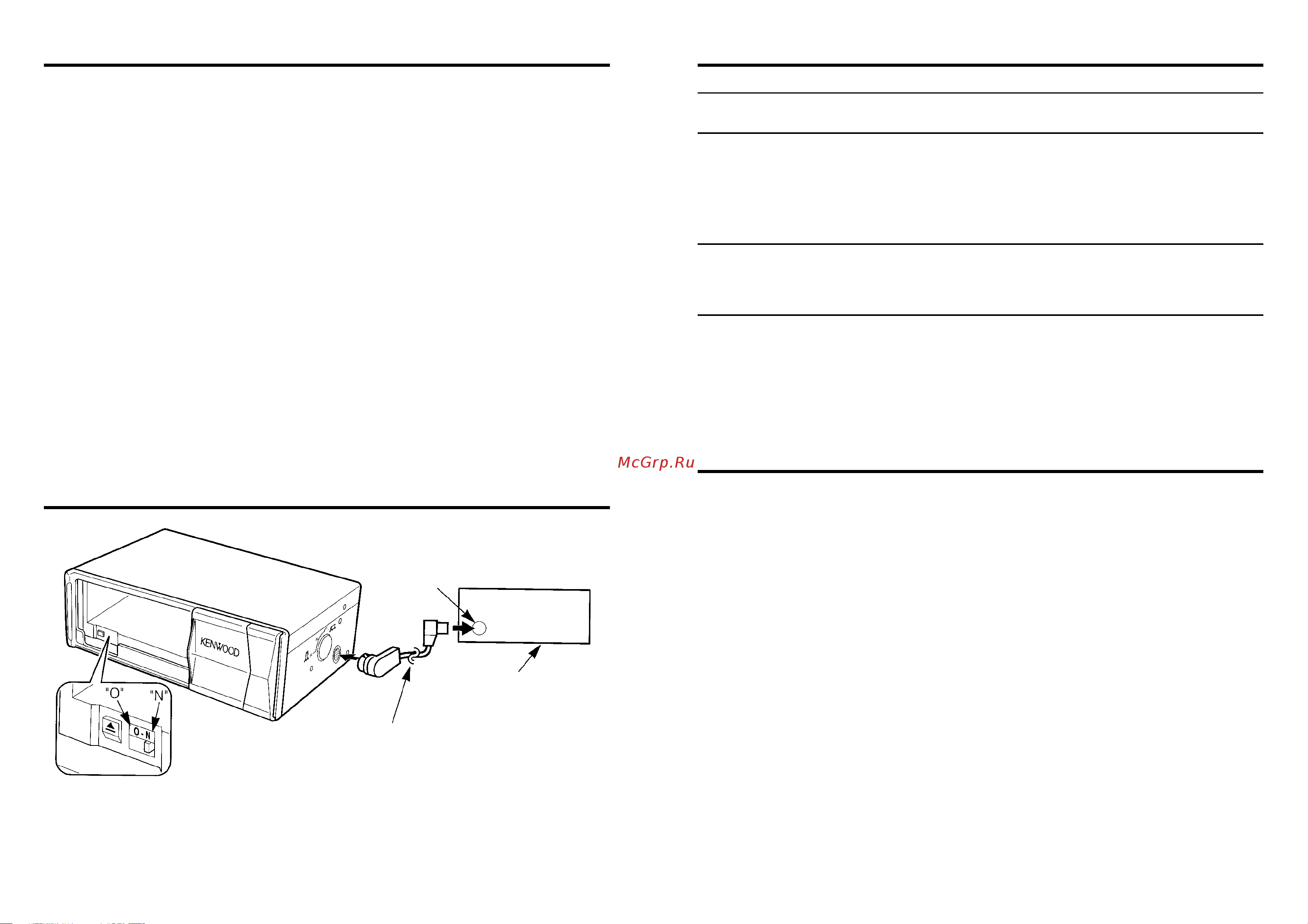 Kenwood KDC-C667 [4/6] Подключения