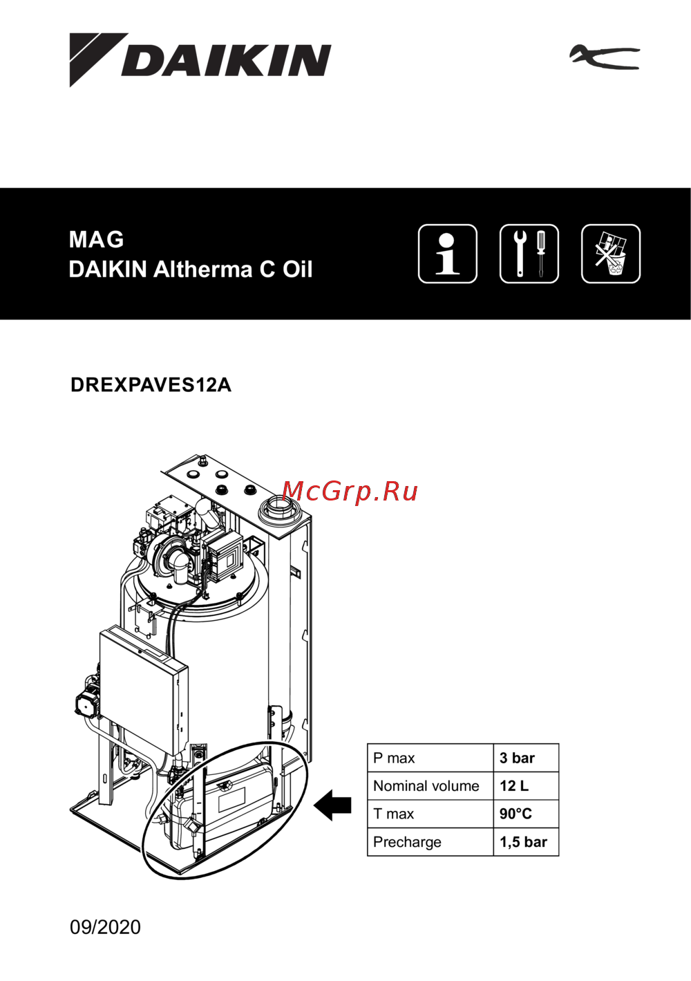 Daikin DREXPAVES12A Инструкция по монтажу