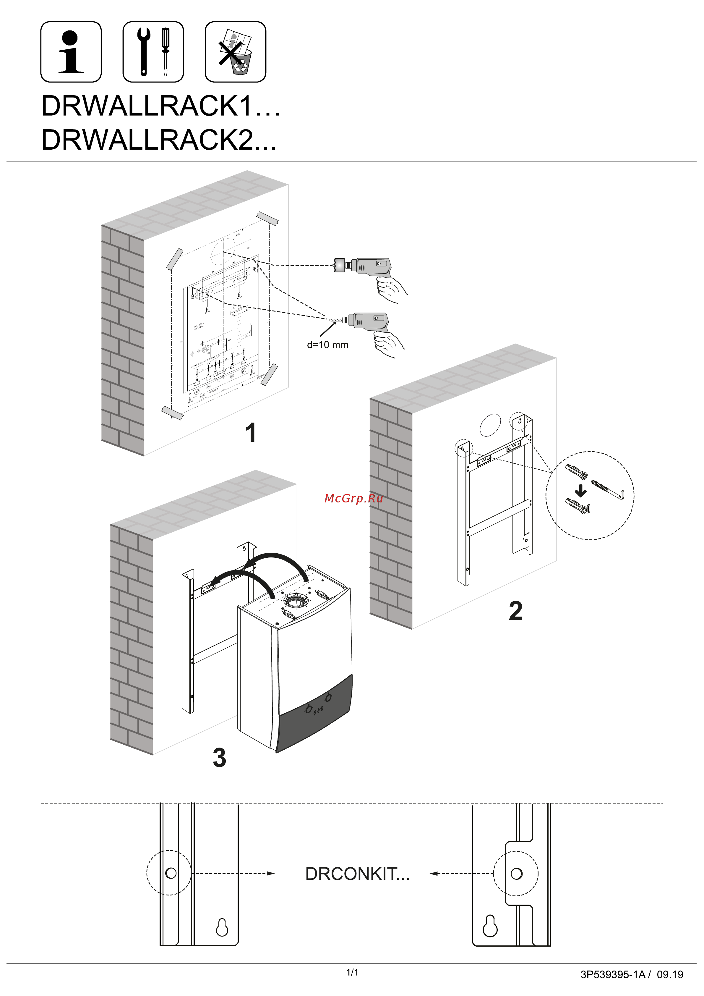 Daikin DRWALLRACK1AA Инструкция по монтажу онлайн