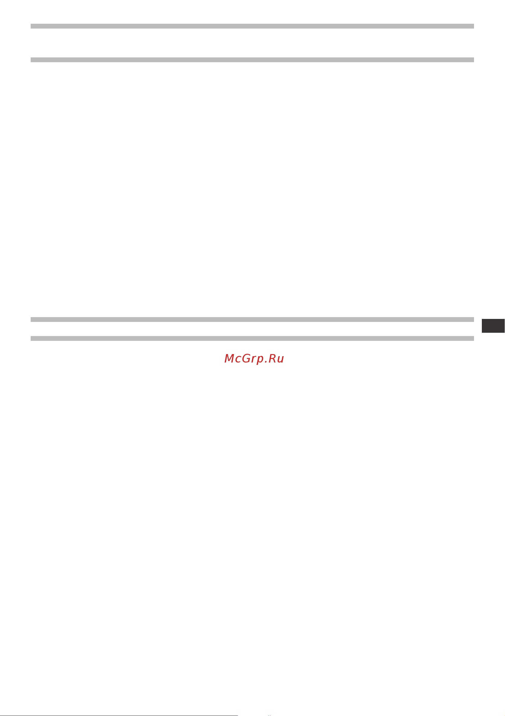 Comet FDX 2 16/210 Honda GX340 ZWD-K [125/216] Dzialanie czynnosci wst pne im