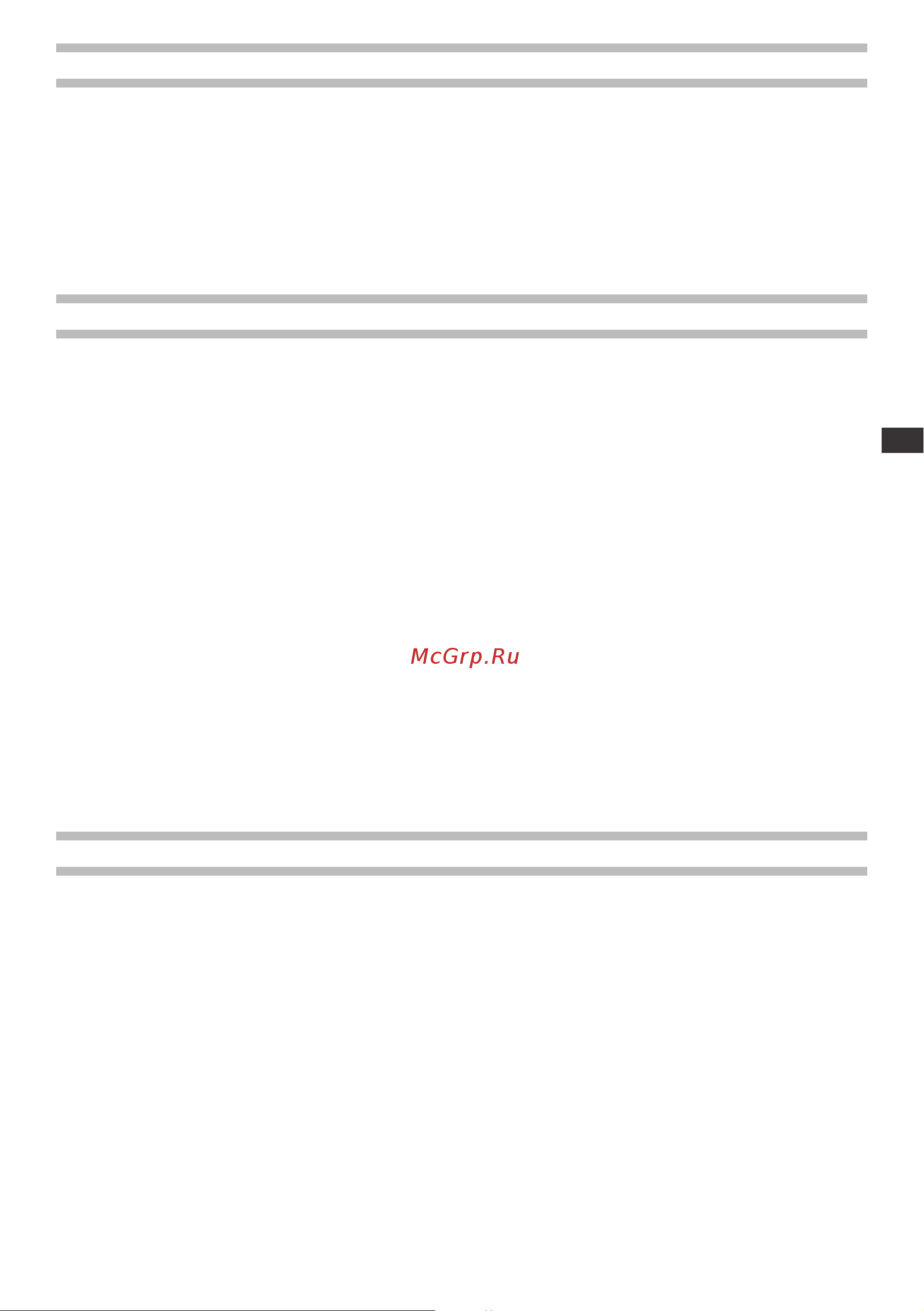 Comet FDX 2 15/270 Honda GX390 ZWD-K [91/216] Zyxthmata атфале1аг