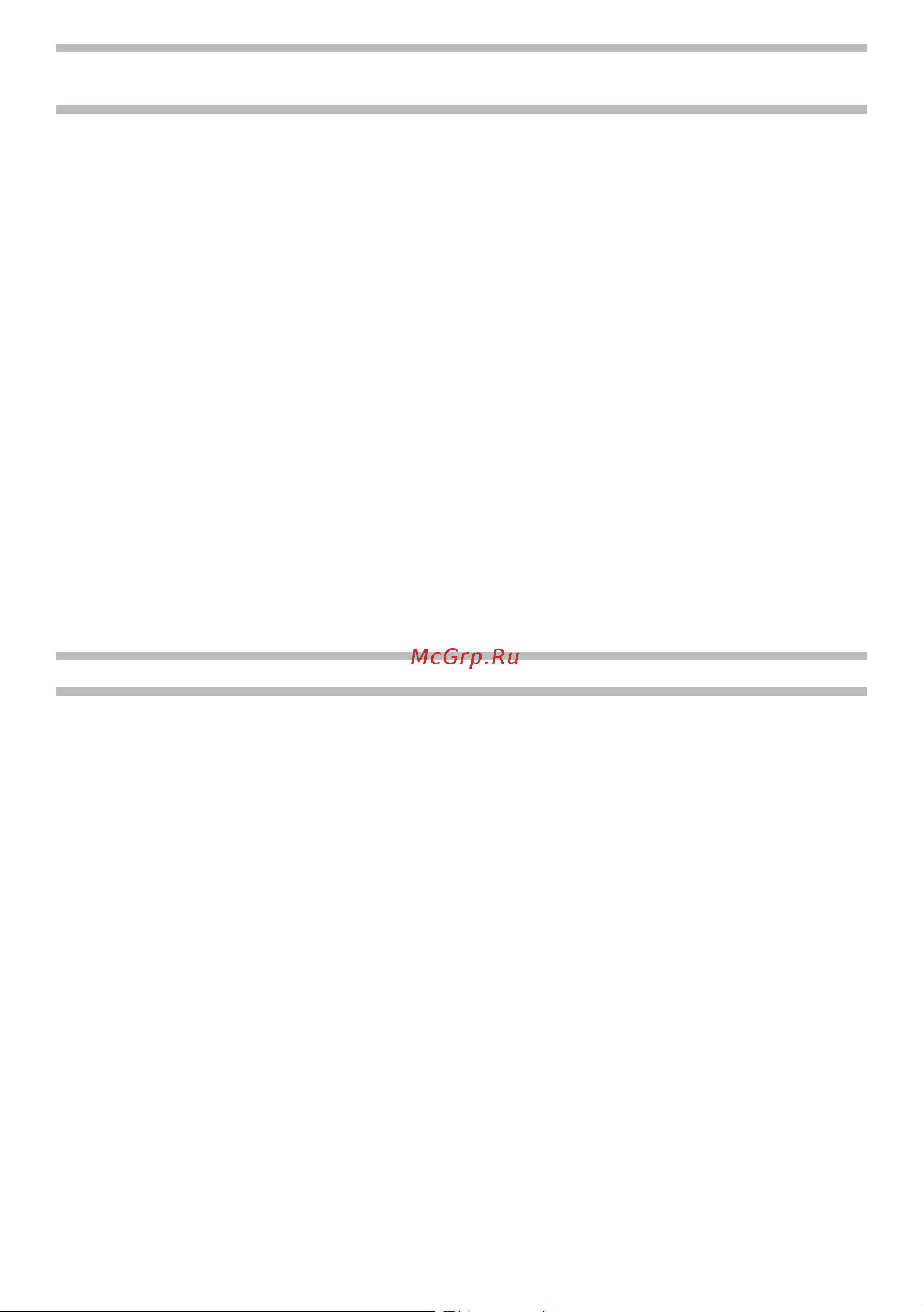 Comet FDX 2 13/150 Honda GP160 BXD [92/216] Aeltoypnа проп apazkeyazt1kez apazthp1othtez