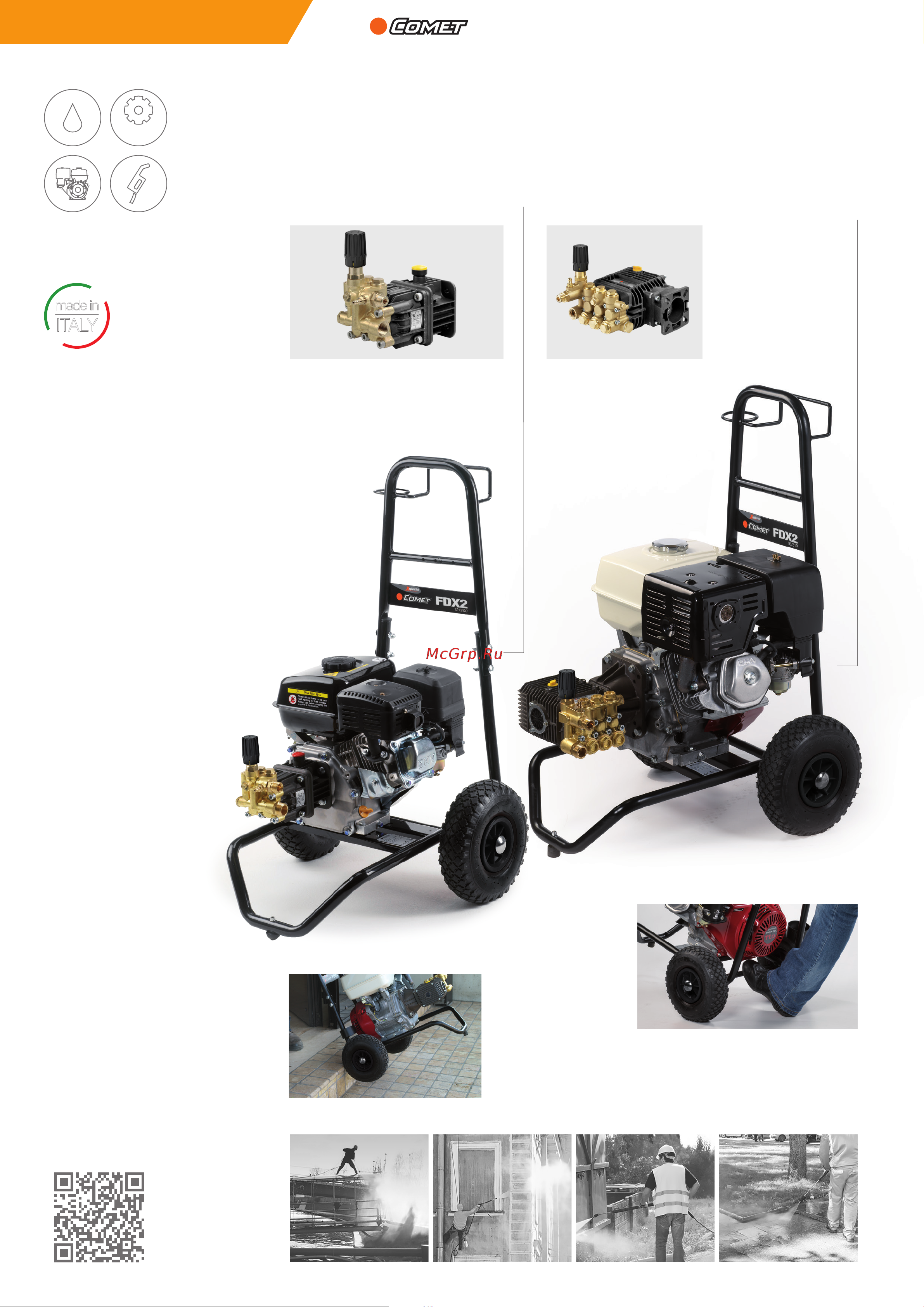 Comet FDX 2 12/200 Honda GP200 BXD Брошюра онлайн