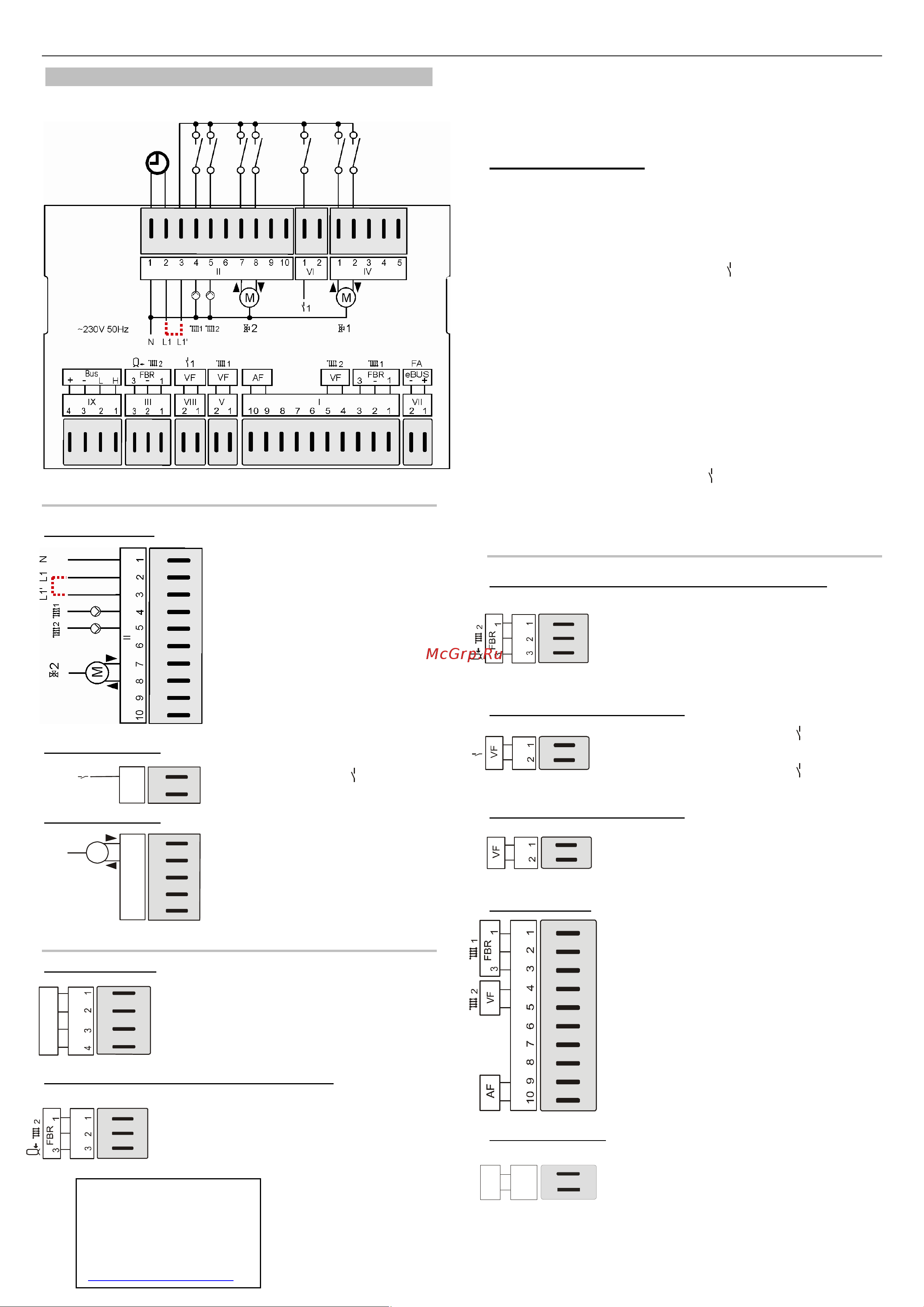Daikin DRZONECCONTAA [2/2] E8 124