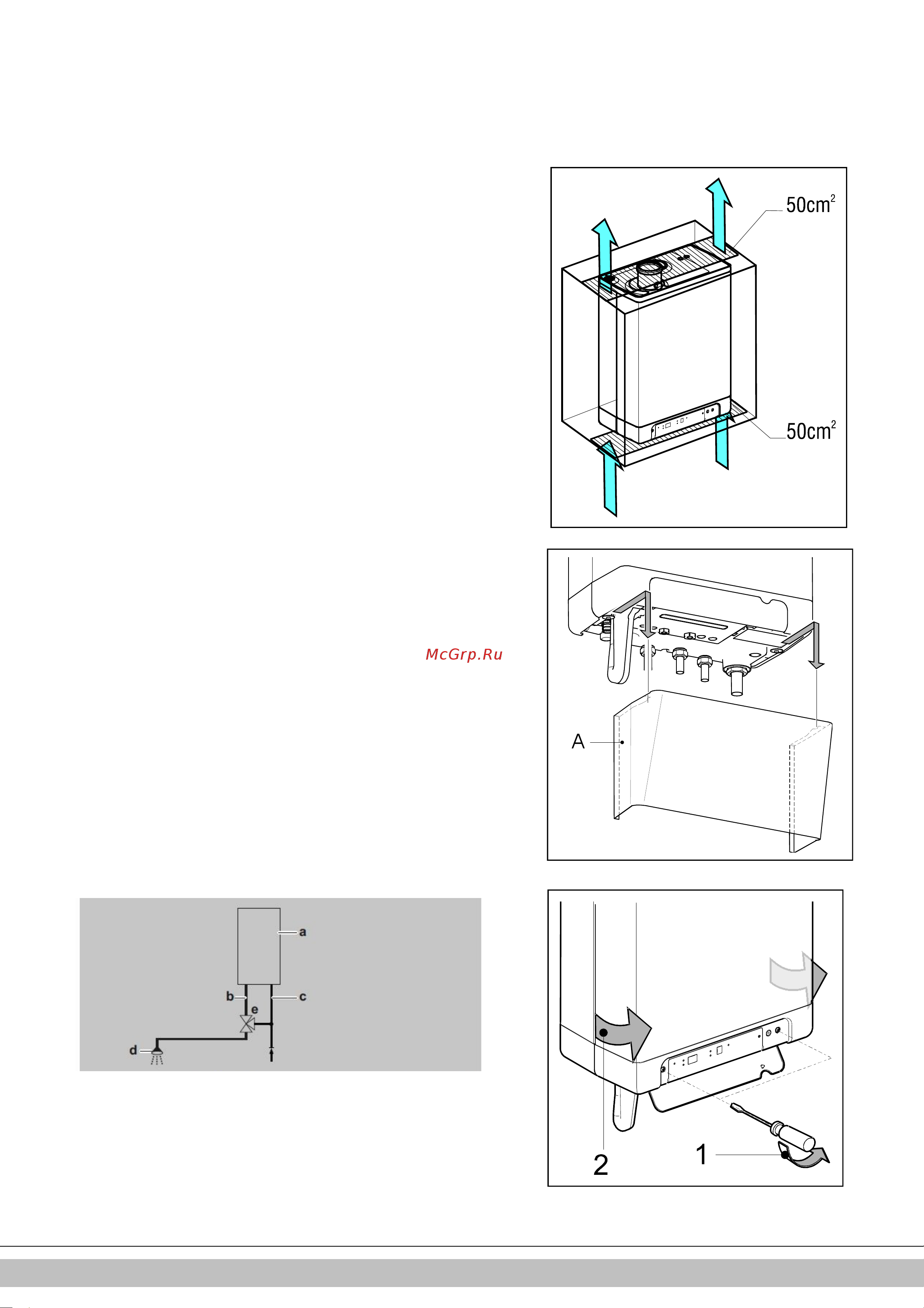 Daikin EHOBG12AAV1 [12/316] Installation space