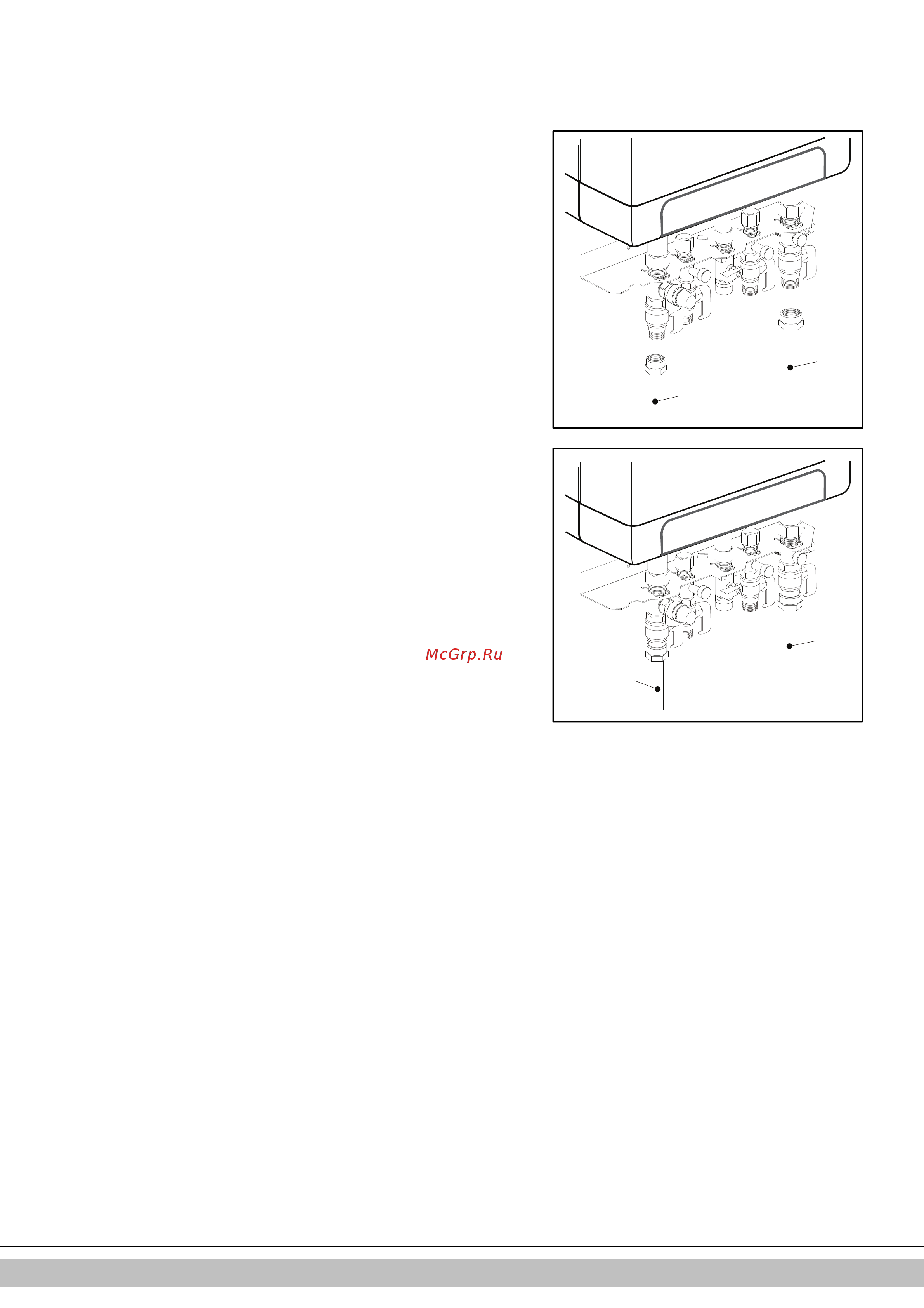 Daikin EHOBG12AAV1 [15/316] Connecting
