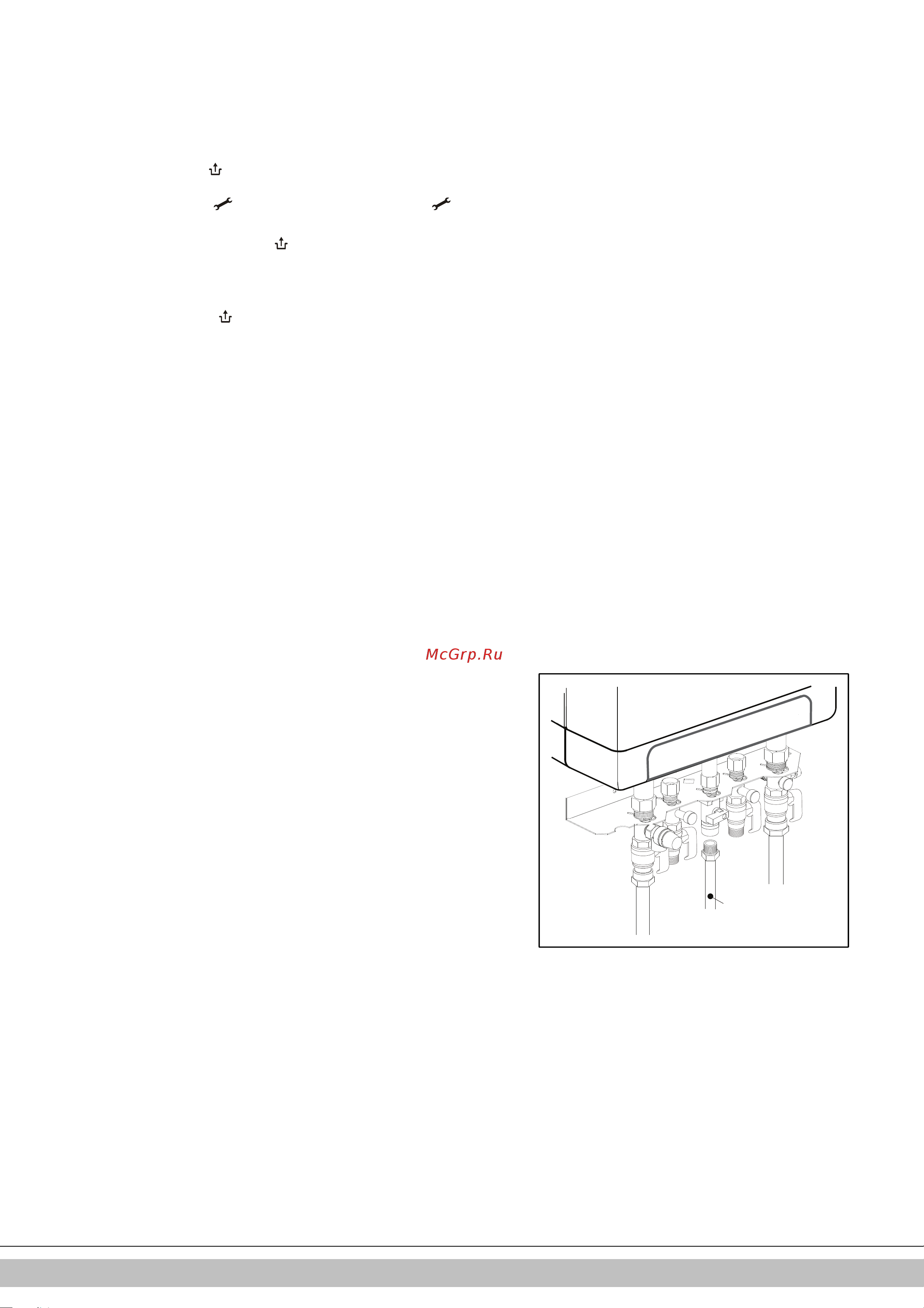 Daikin EHOBG12AAV1 [173/316] Gas aansluiten