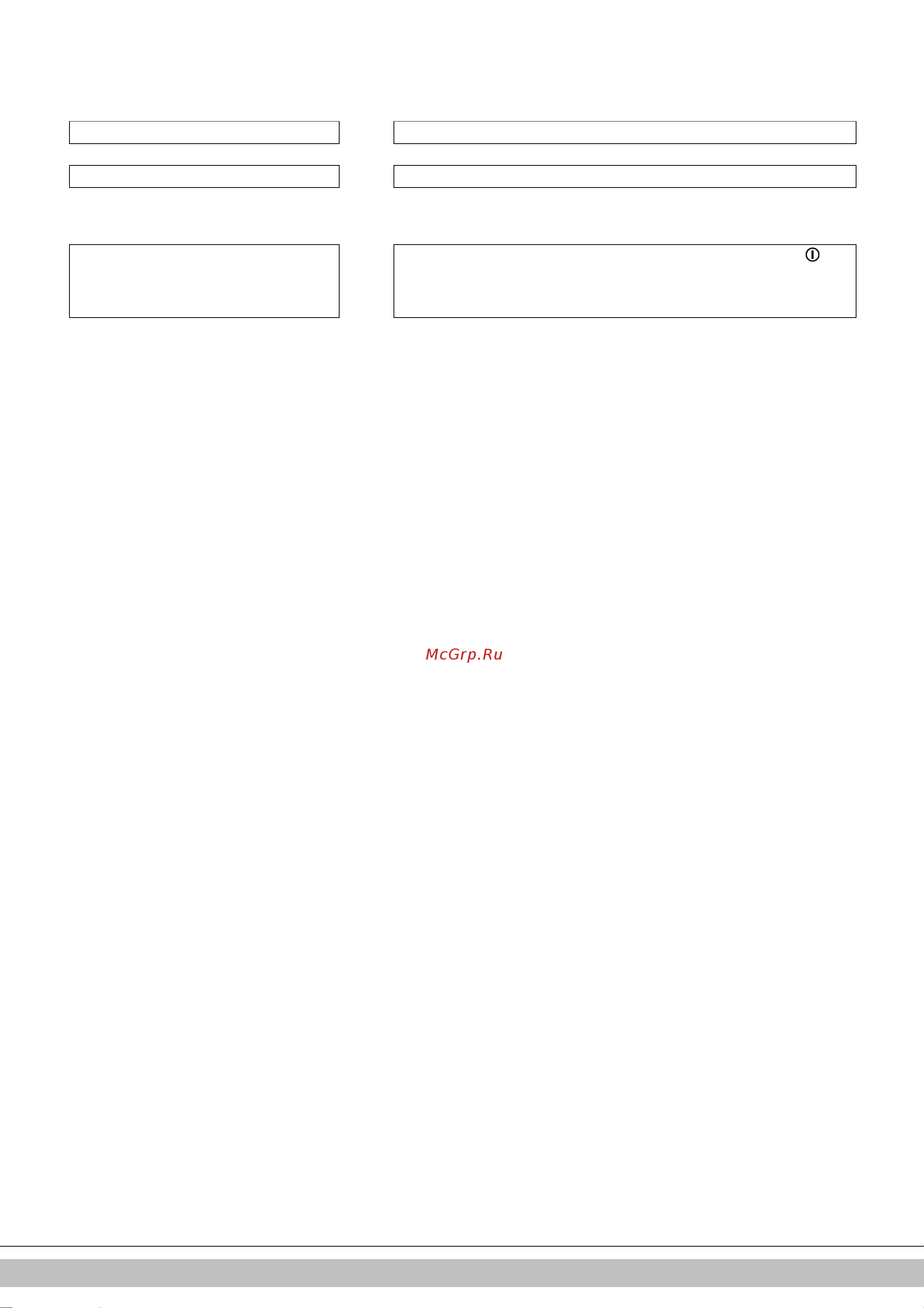 Daikin EHOBG12AAV1 [202/316] A label pomp led knippert rood