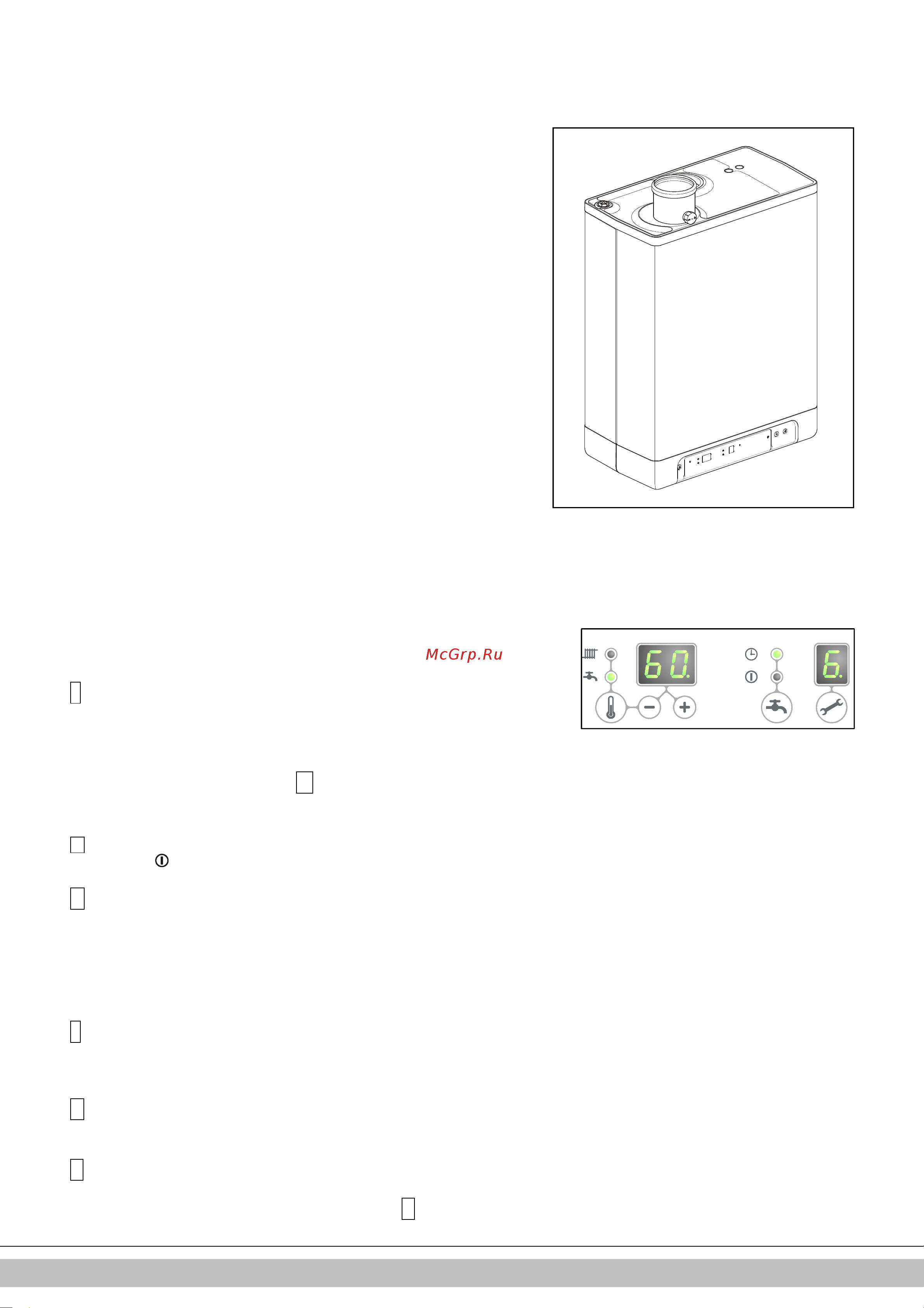 Daikin EHOBG12AAV1 [5/316] Unit description