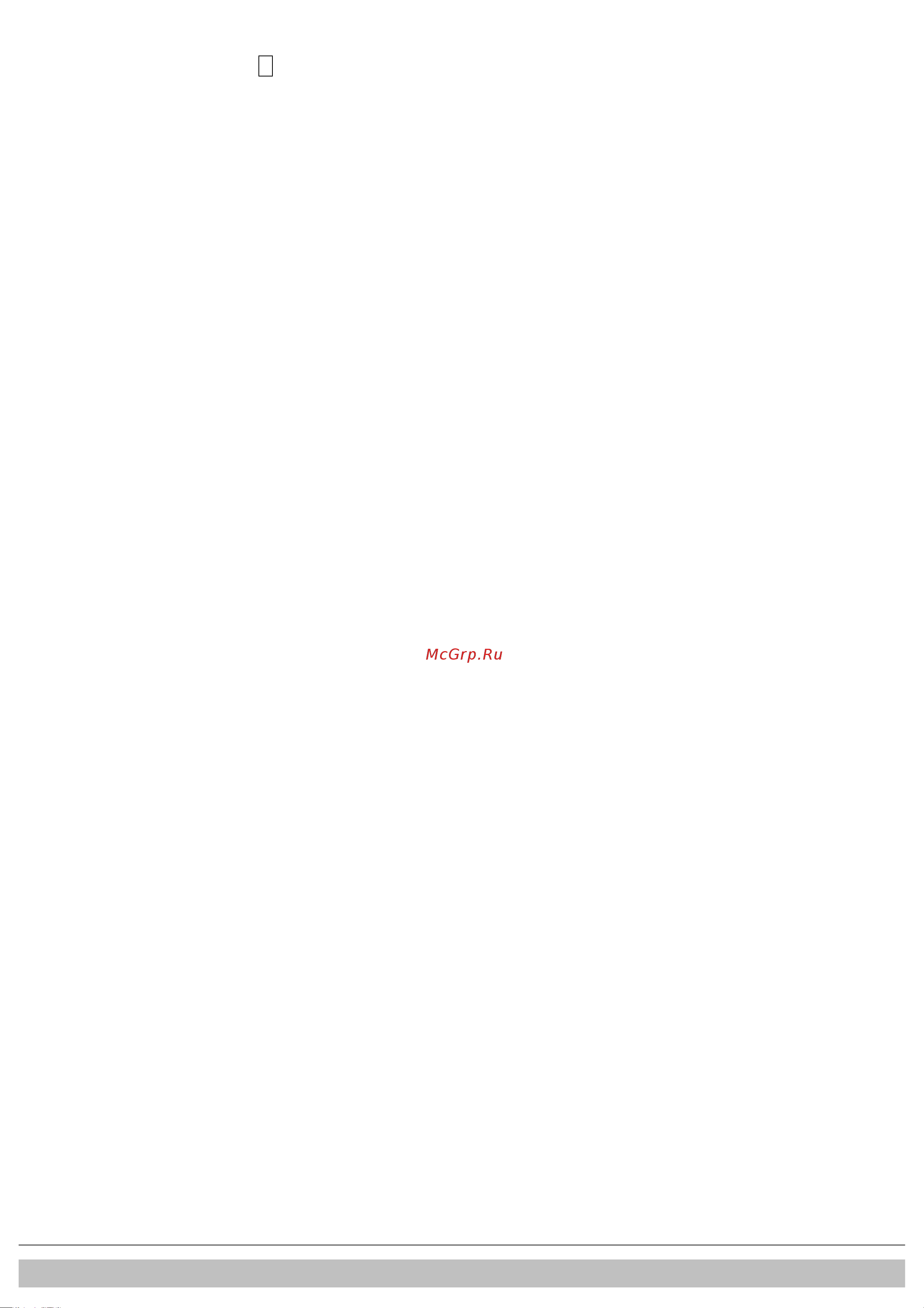 Daikin EKOMB28AAV1H [329/432] Daikin europe nv 8