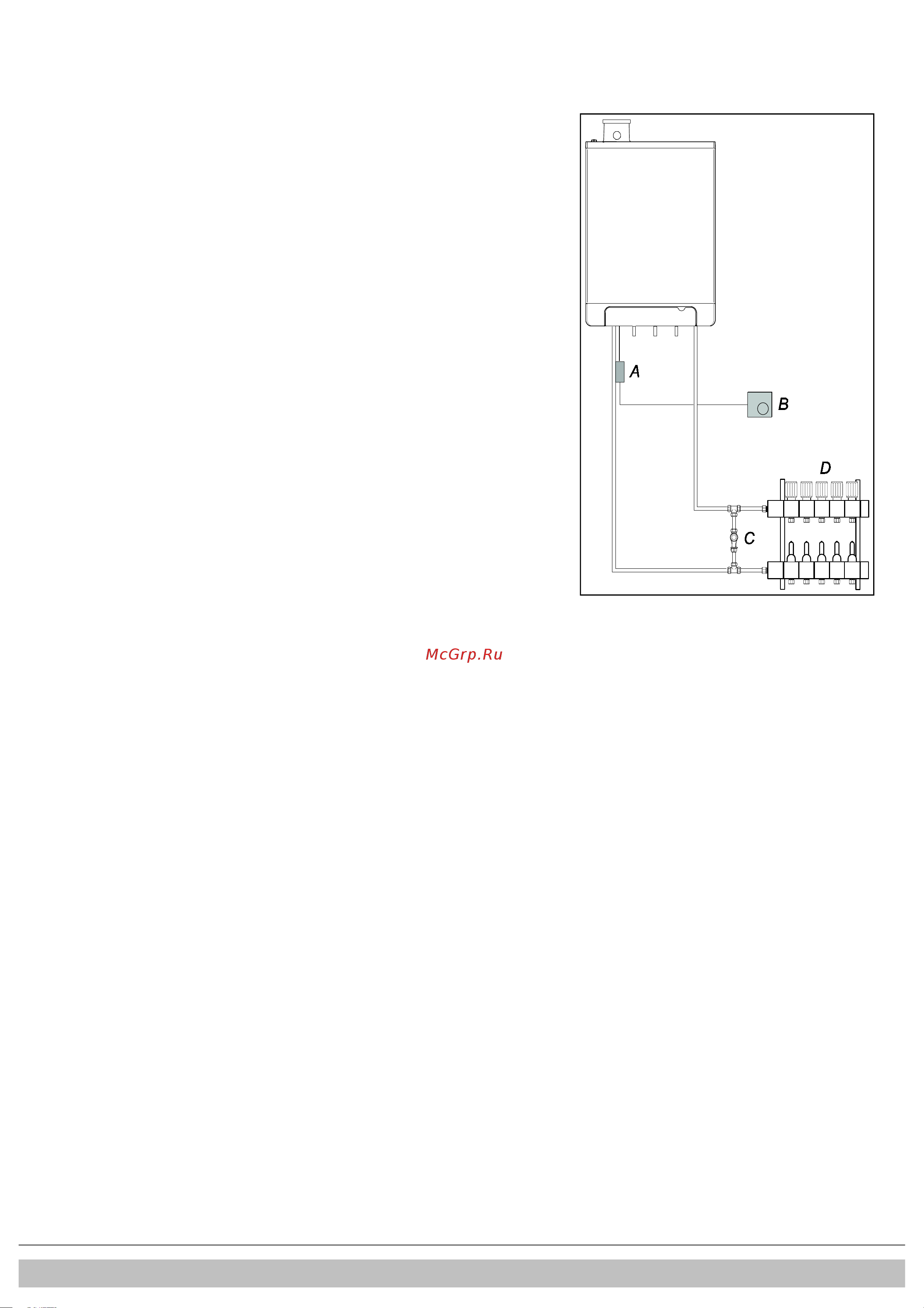 Daikin EKOMB28AAV1H [391/432] Daikin europe nv 16