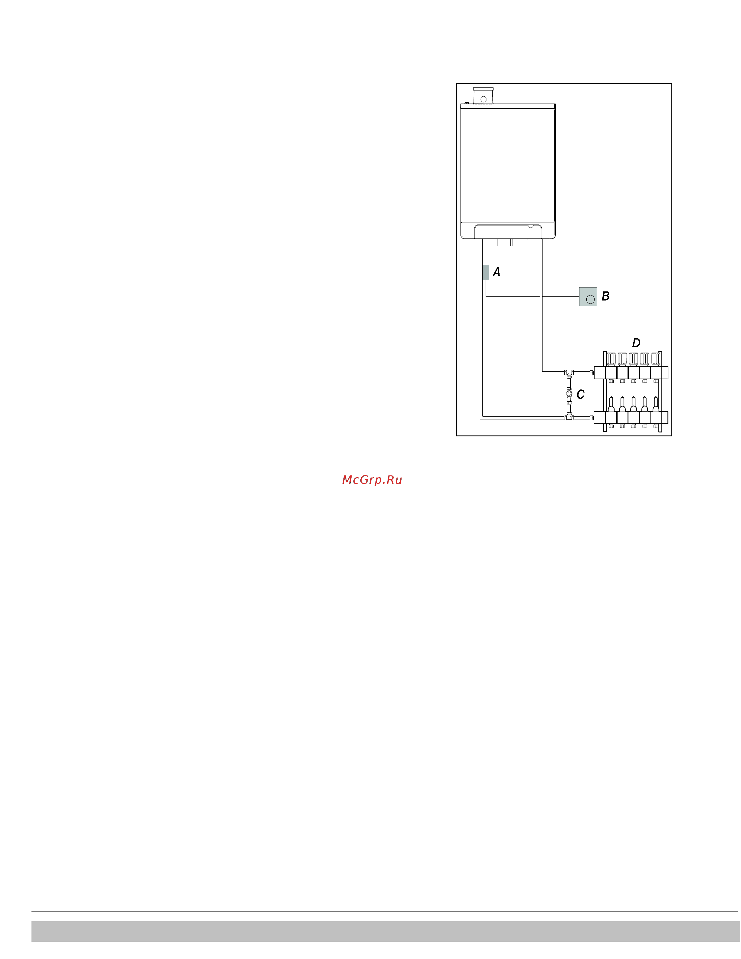 Daikin EKOMB28AAV1 [17/60] Underfloor heating distributor without pump