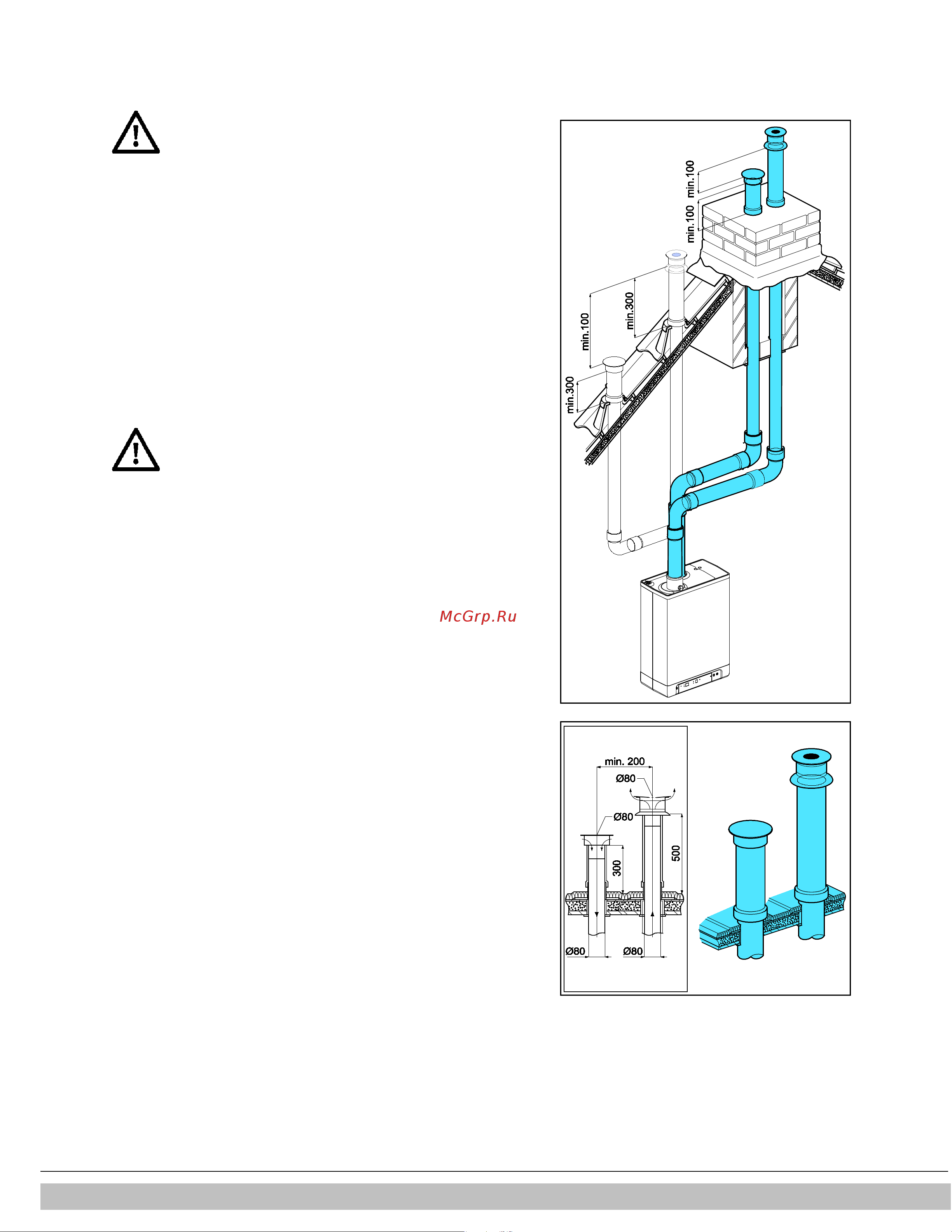 Daikin EKOMB28AAV1 [31/60] Vertical double pipe flue system