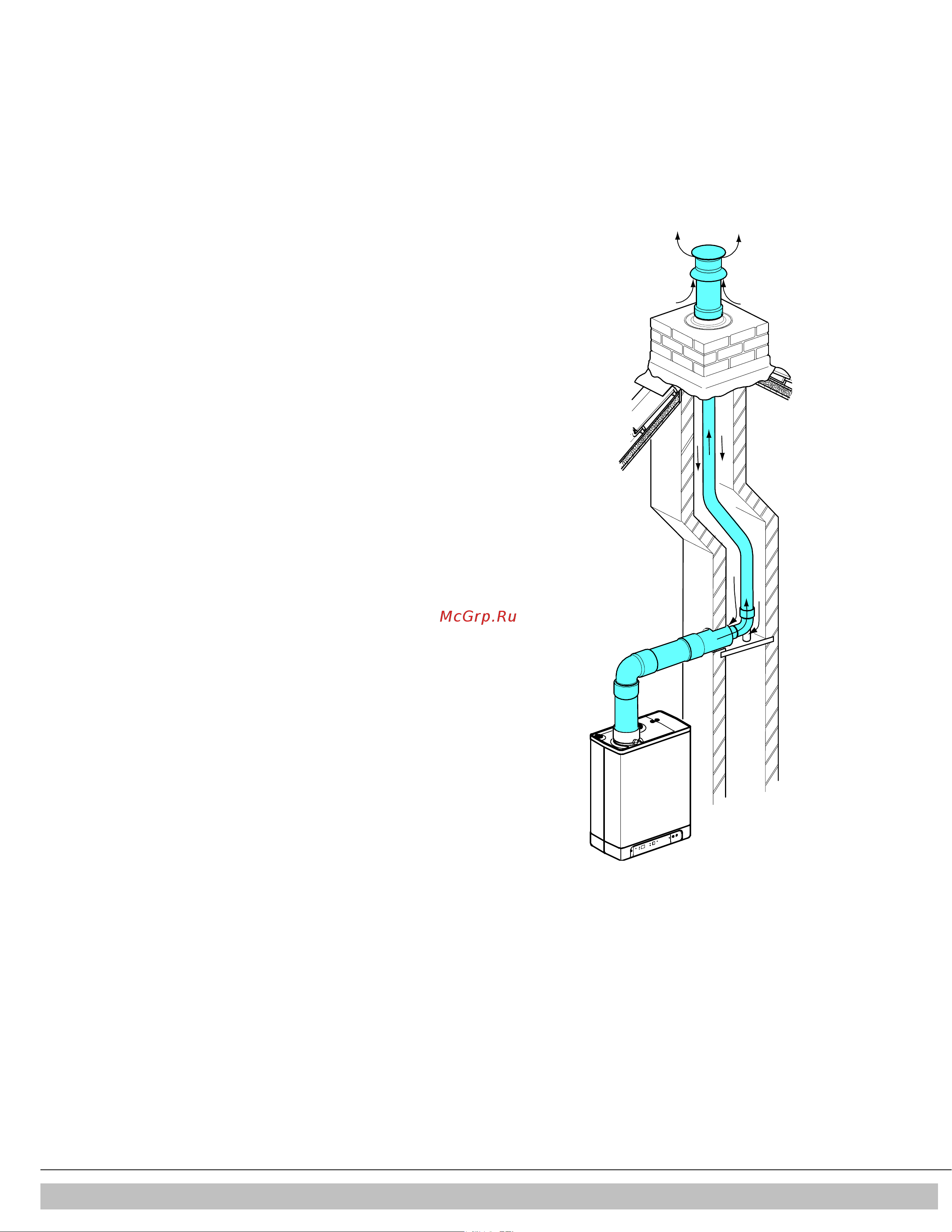 Daikin EKOMB28AAV1 [36/60] Concentric horizontal flue gas outlet vertical part air surrounded by shaft