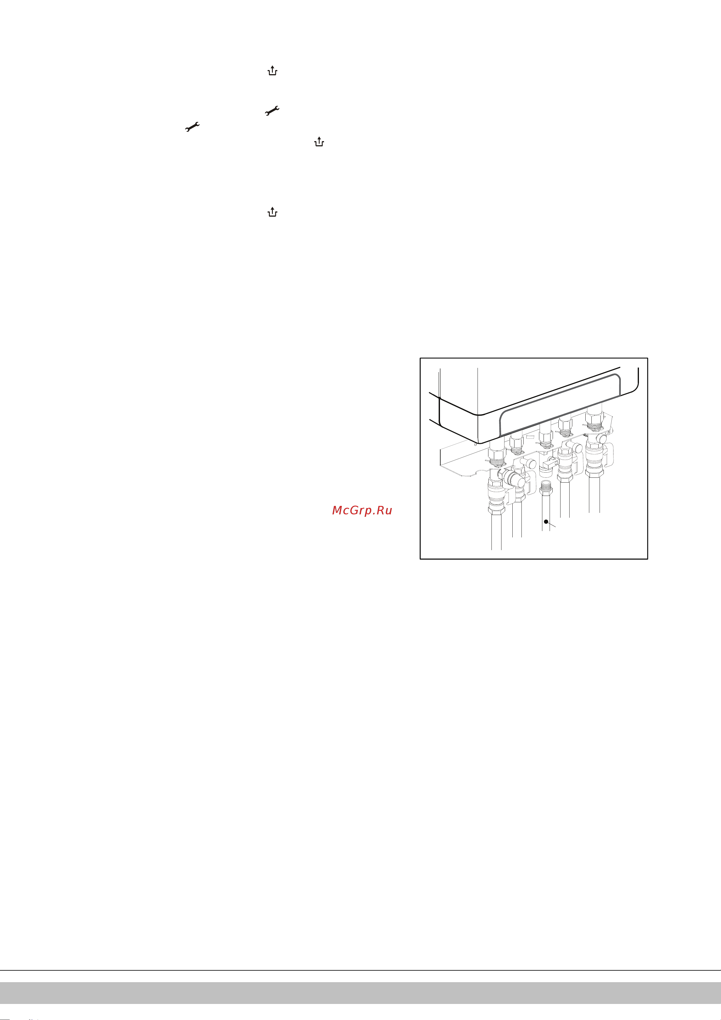 Daikin EKOMBG28ABV1 [126/424] Raccordement du gaz