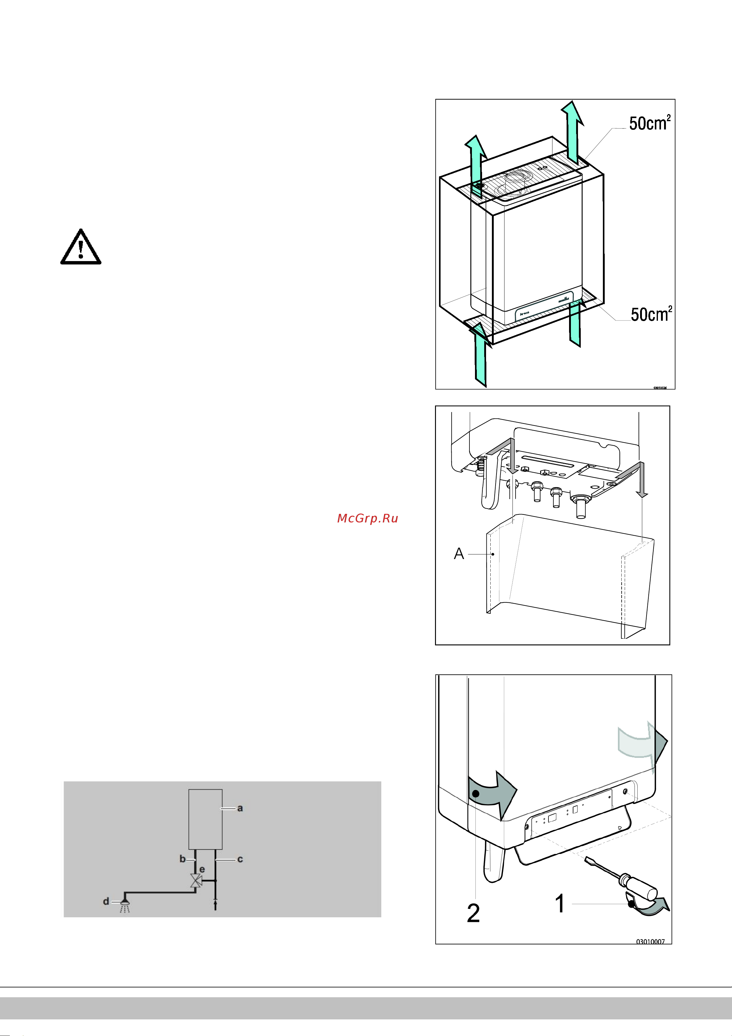 Daikin EKOMBG28ABV1 [381/424] Χώρος εγκατάστασης