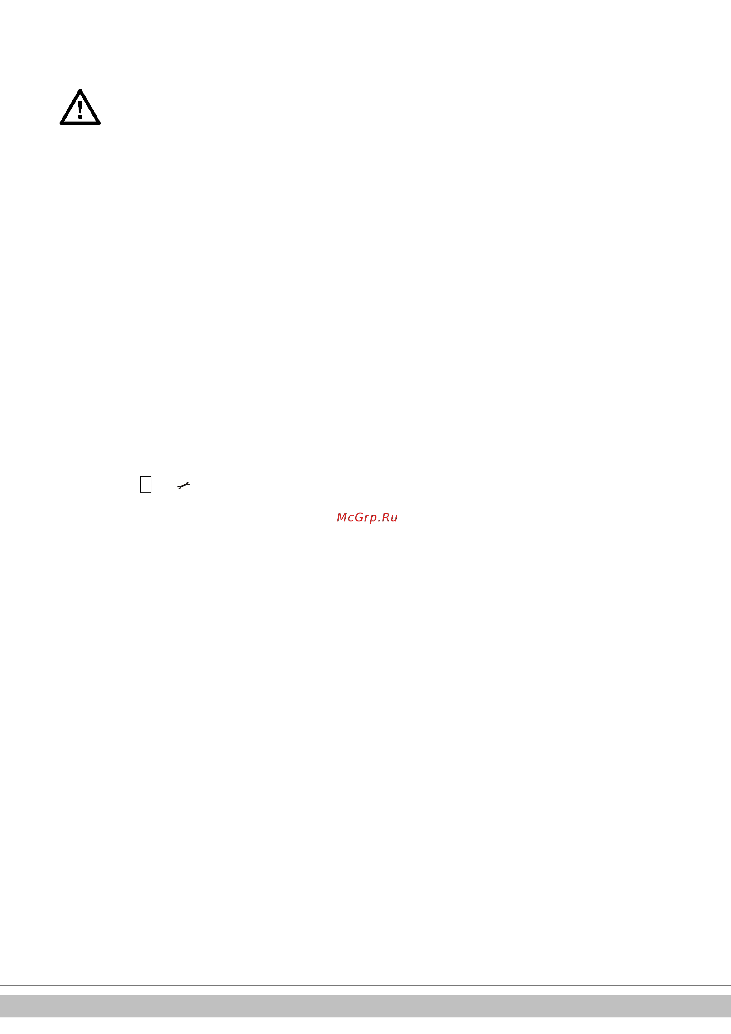 Daikin EKOMBG28ABV1 [405/424] Απενεργοποίηση µονάδας