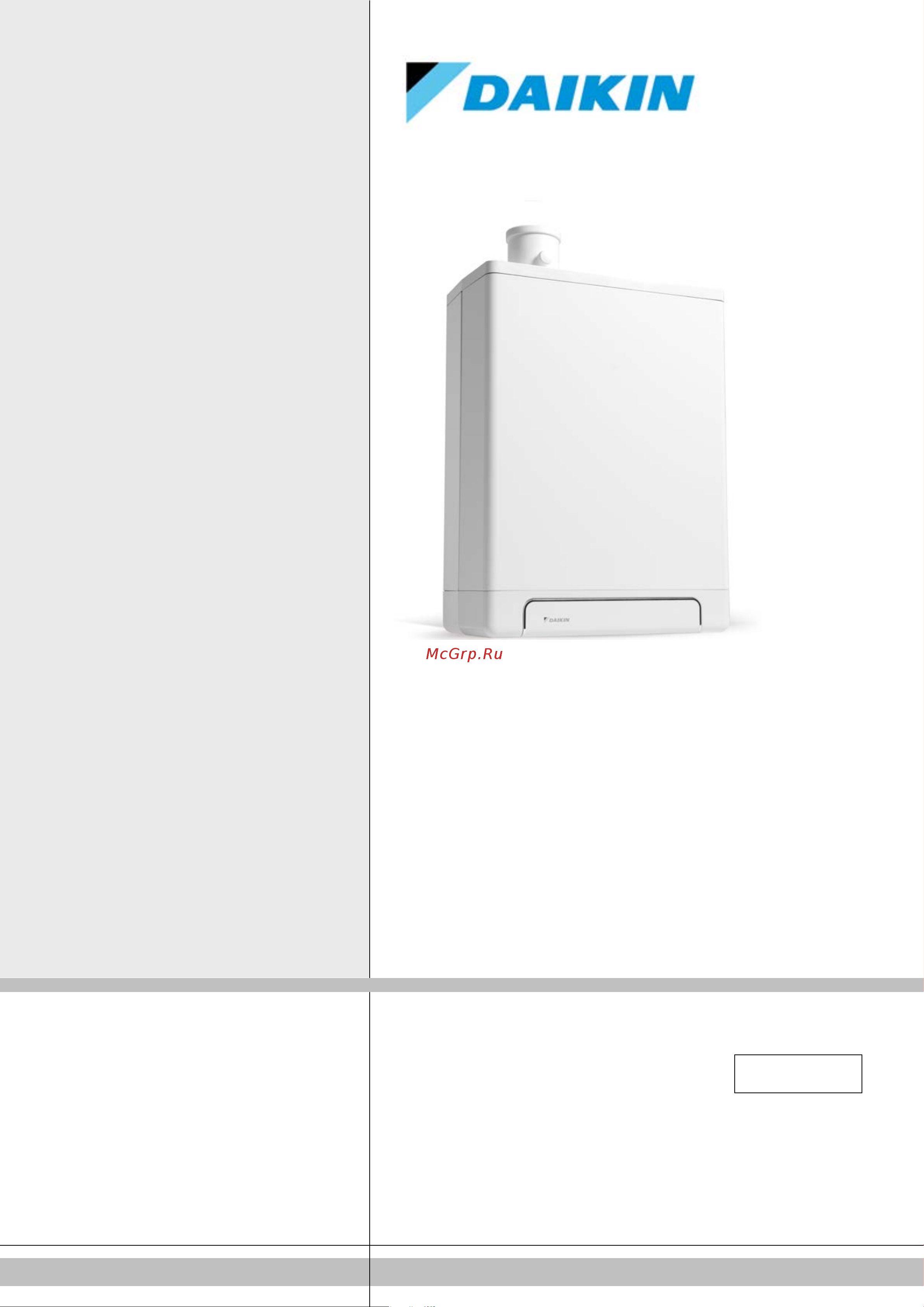 Daikin EKOMBG22AAV1 Инструкция по монтажу онлайн