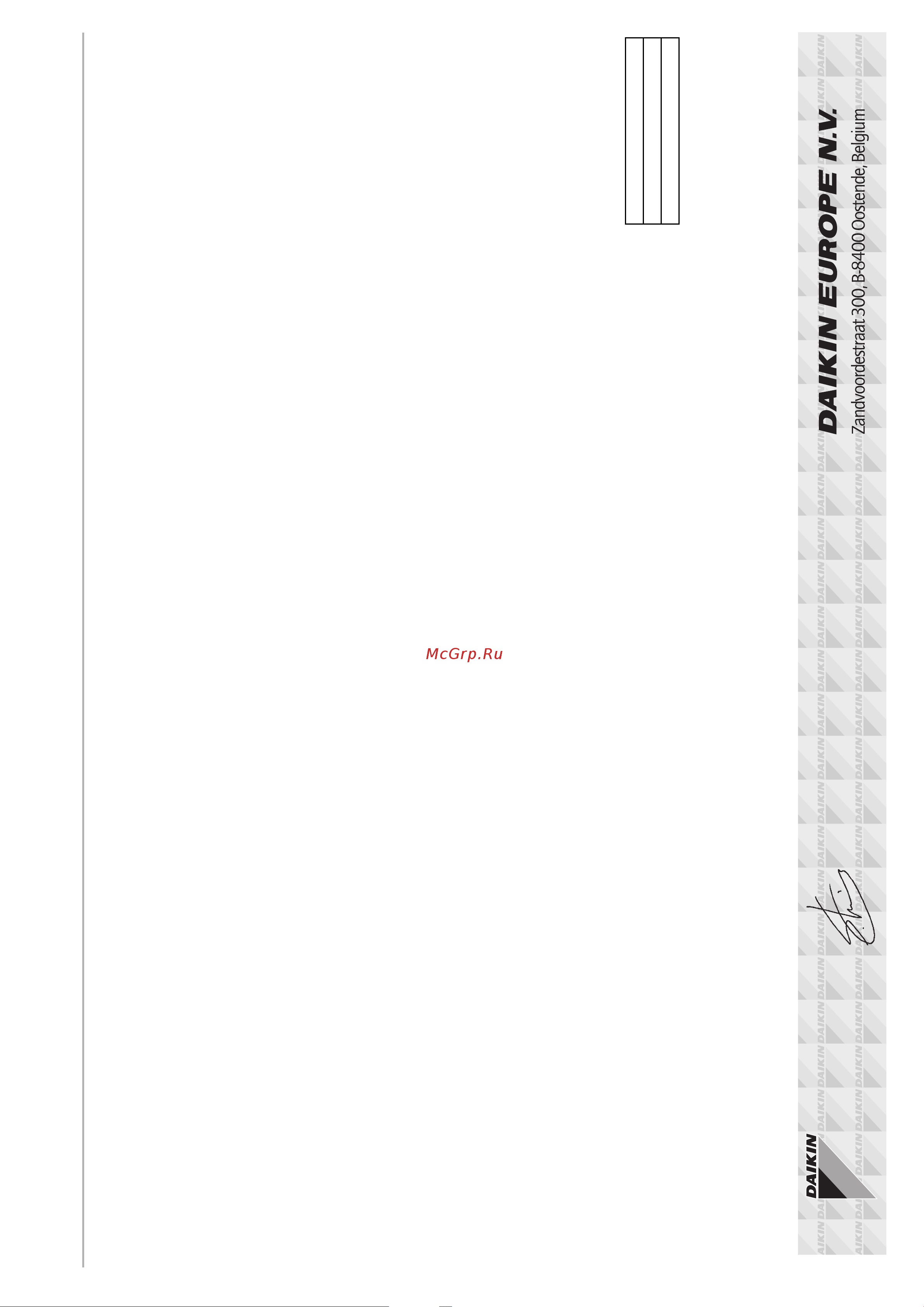 Daikin EKOMBG22AAV1 [2/56] P369568 1