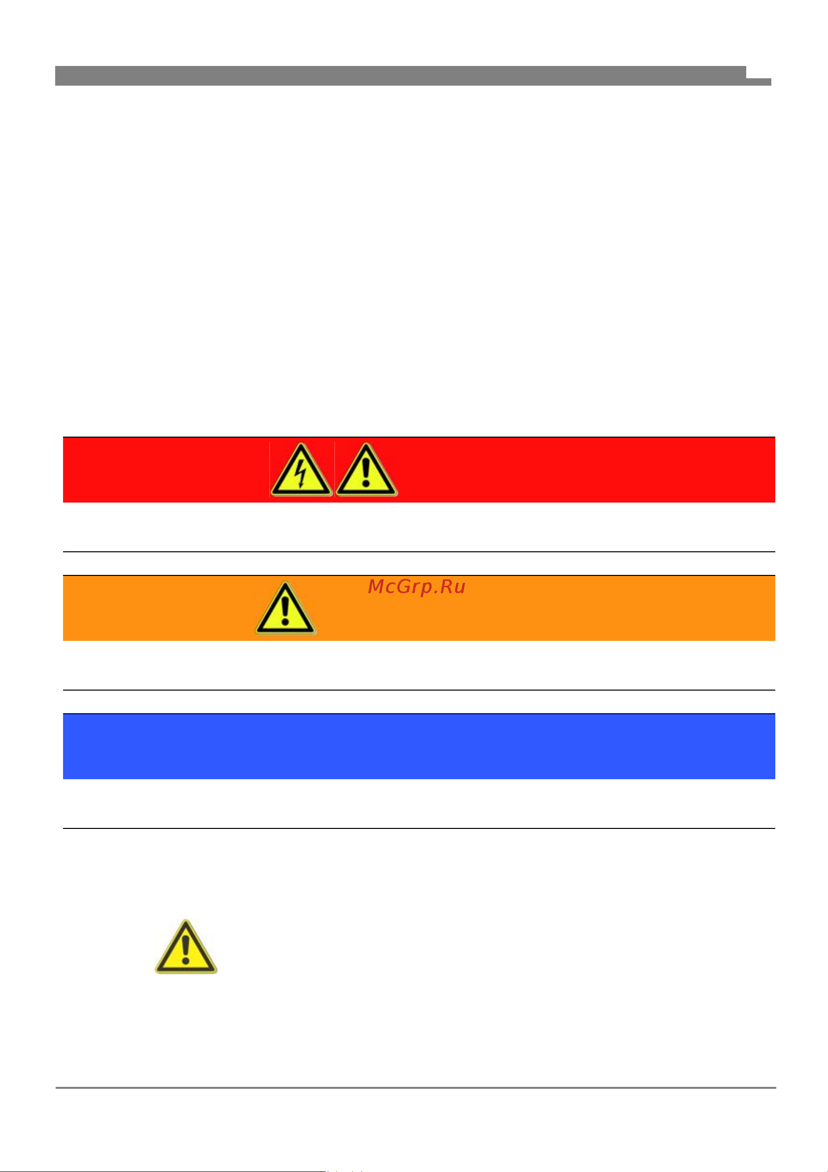 Daikin PGDK [135/236] Advertencia