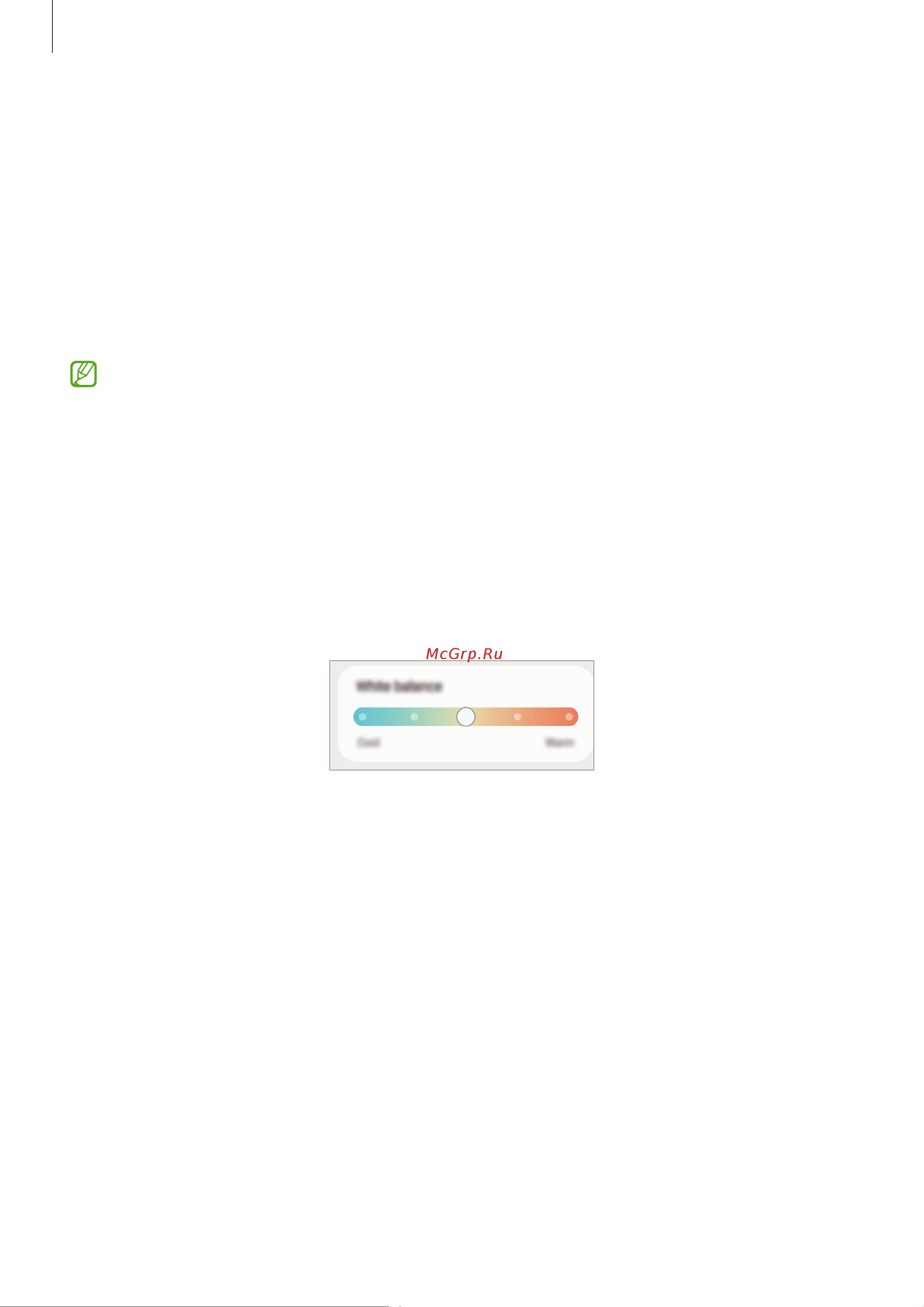 Samsung Galaxy Z Fold3 512GB Green (SM-F926B) [128/174] Изменение режима экрана и регулировка цвета изображения