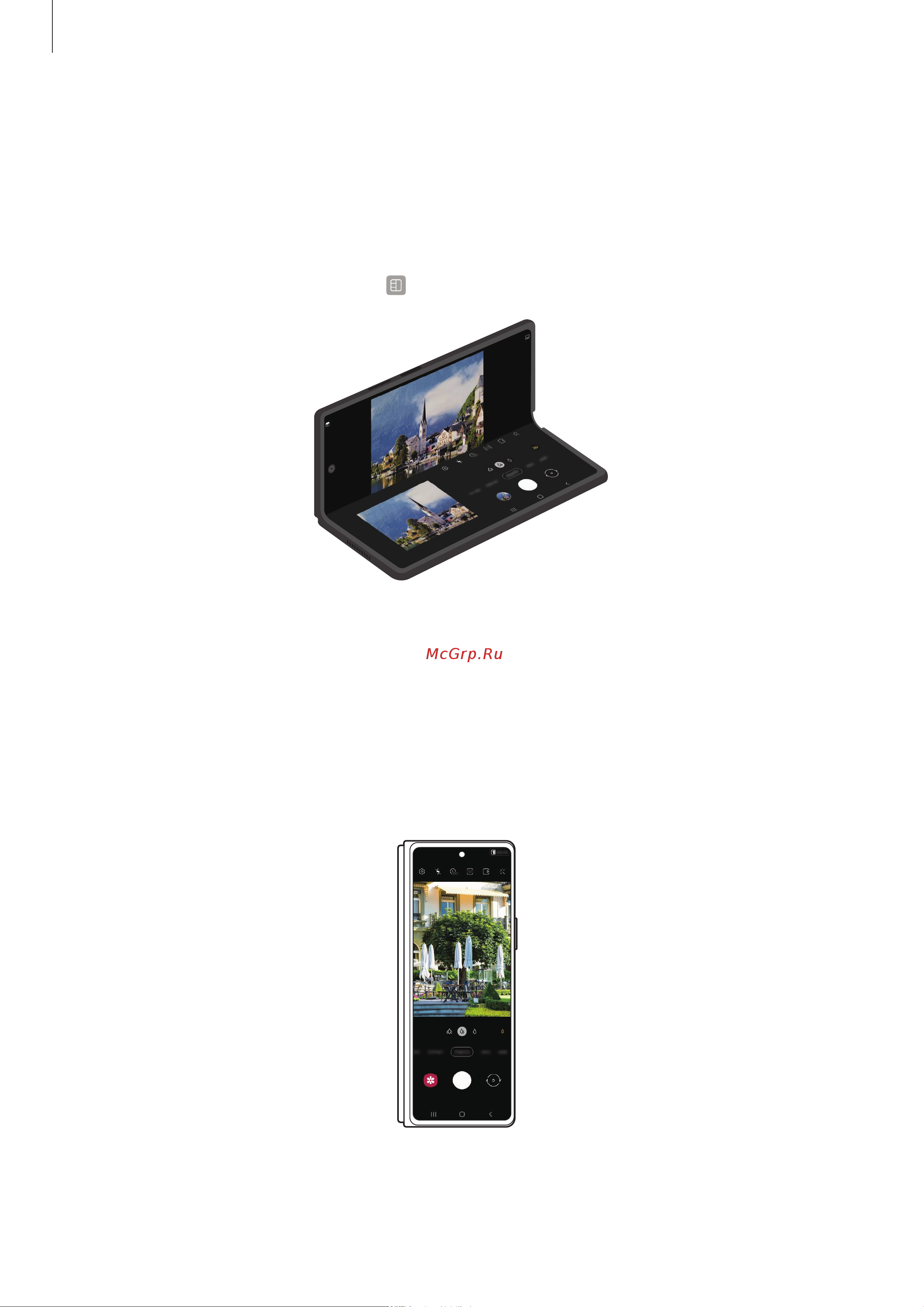 Samsung Galaxy Z Fold 3 12/256GB зеленый [57/174] Использование камеры при сложенном устройстве режим flex