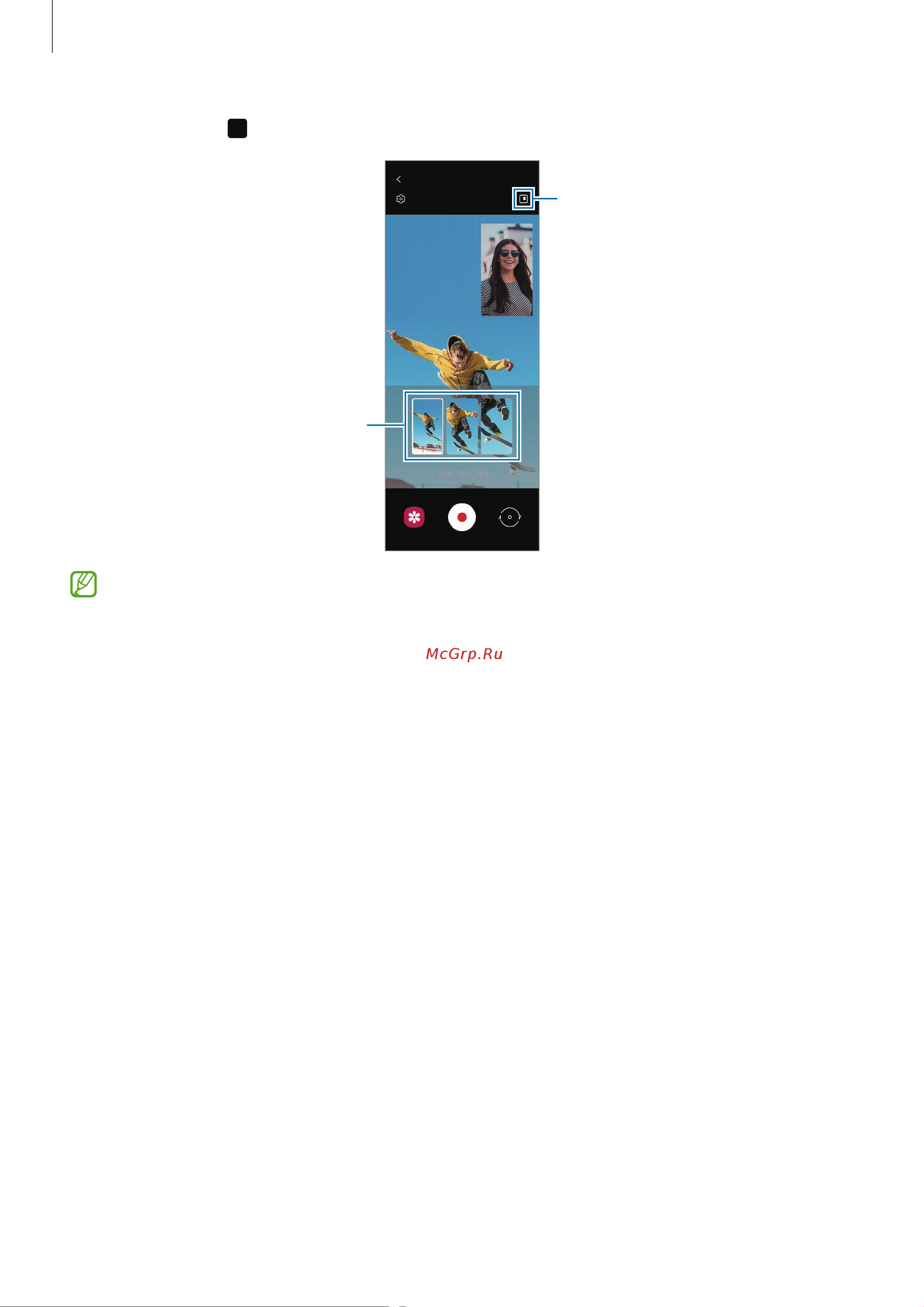 Samsung Galaxy Z Fold3 512GB Silver (SM-F926B) [62/174] Приложения и функции