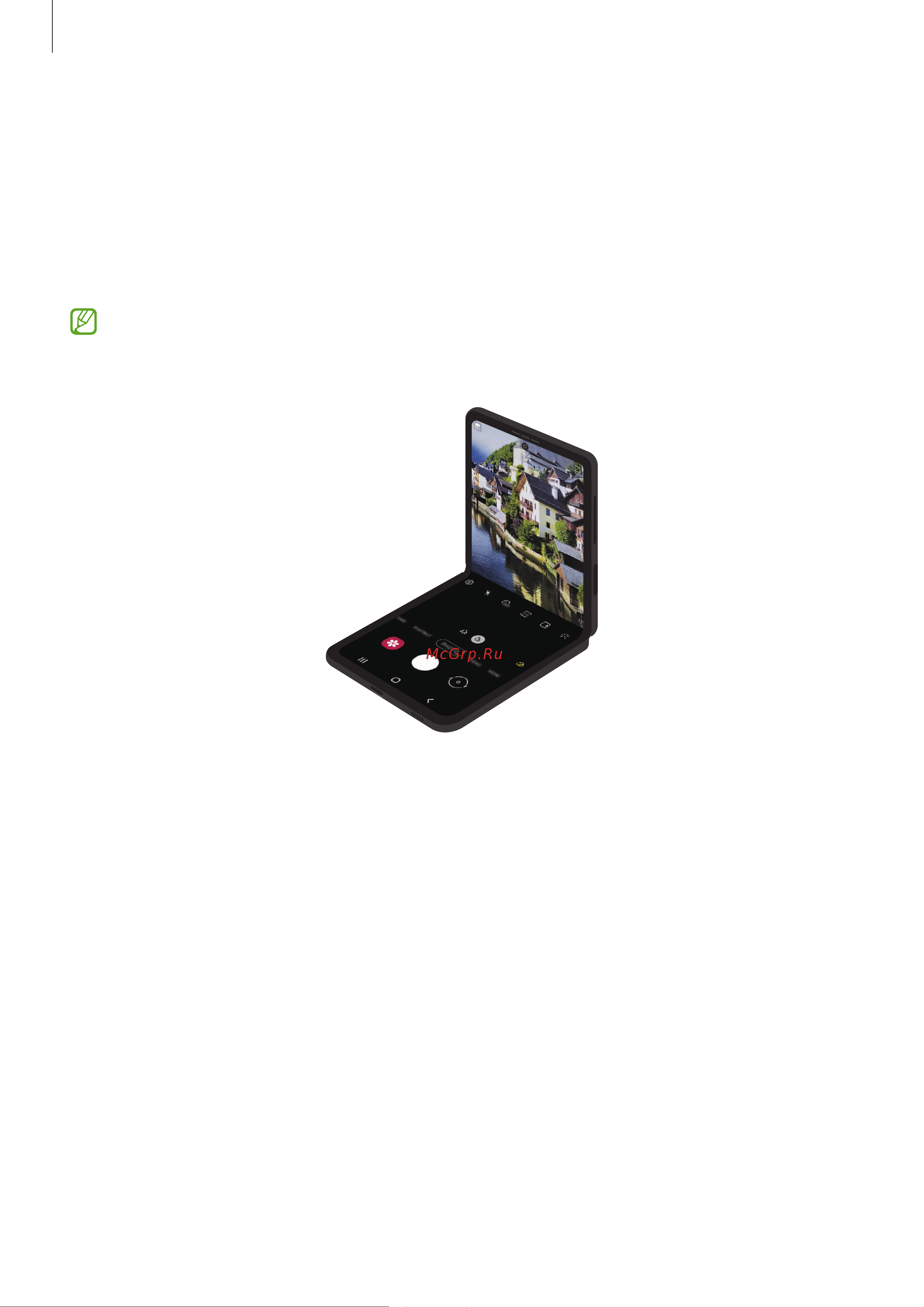 Samsung Galaxy Z Flip3 128GB Green (SM-F711B) [16/164] Камер