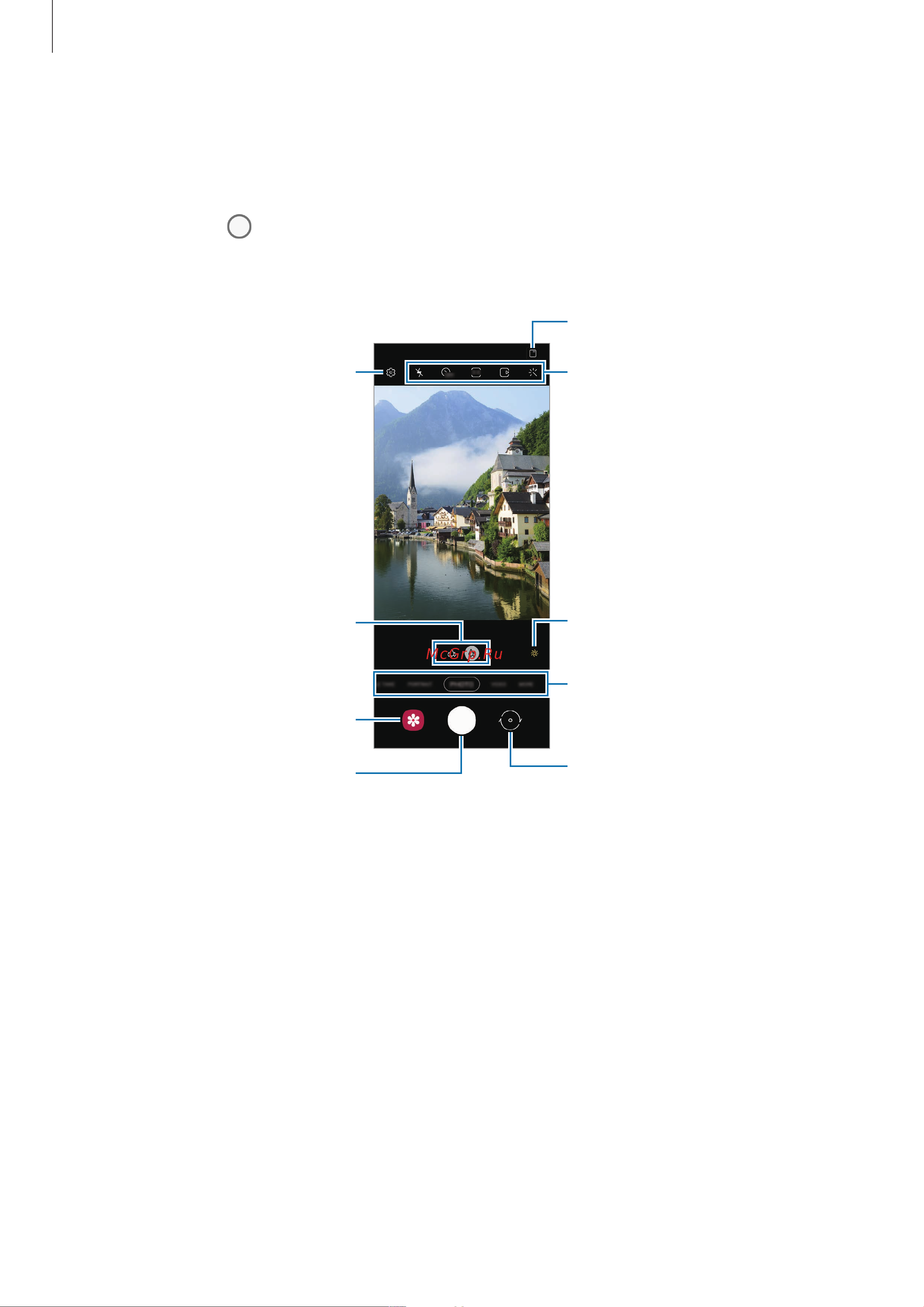Samsung Galaxy Z Flip3 128GB Green (SM-F711B) [54/164] Приложения и функции