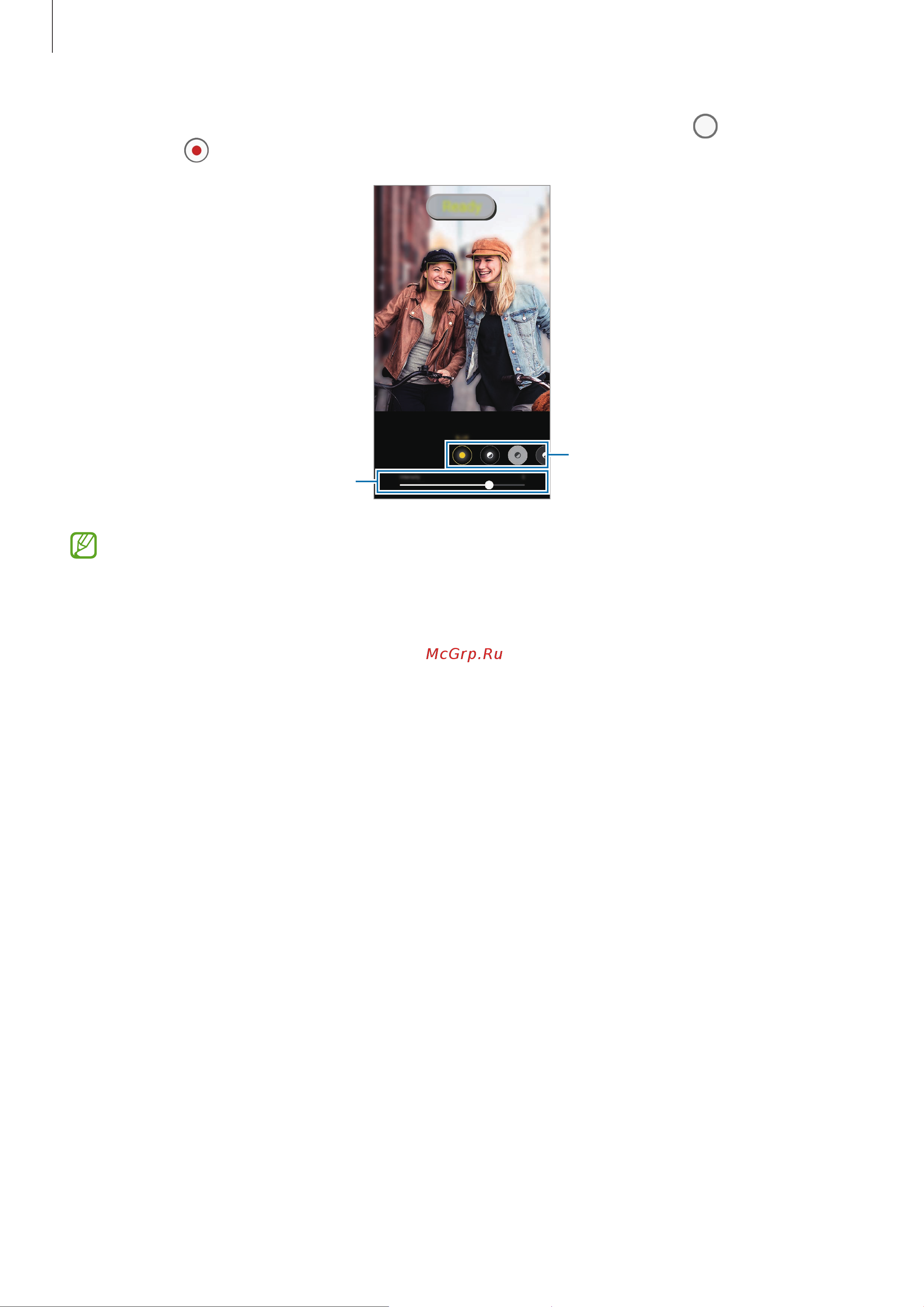 Samsung Galaxy Z Flip3 8/256GB Beige (SM-F711B) [63/164] Режим ar зарисовка